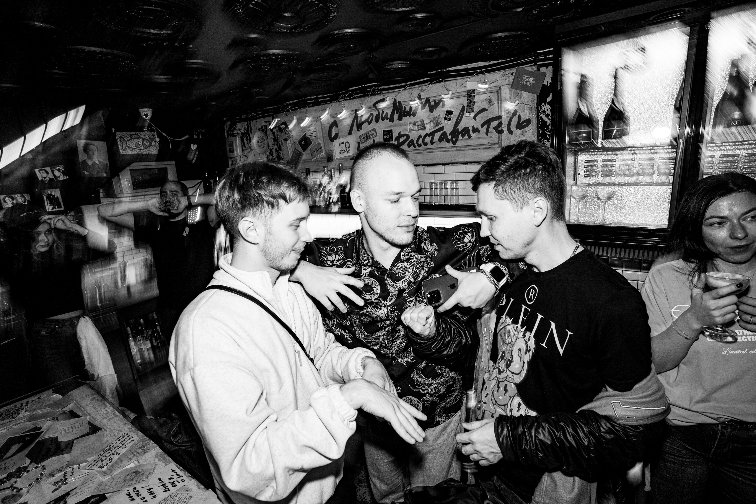 Бар разбитых сердец. ДР Yampolskaya. Концертный и репортажный фотограф в Санкт-Петербурге Слава Пахомов