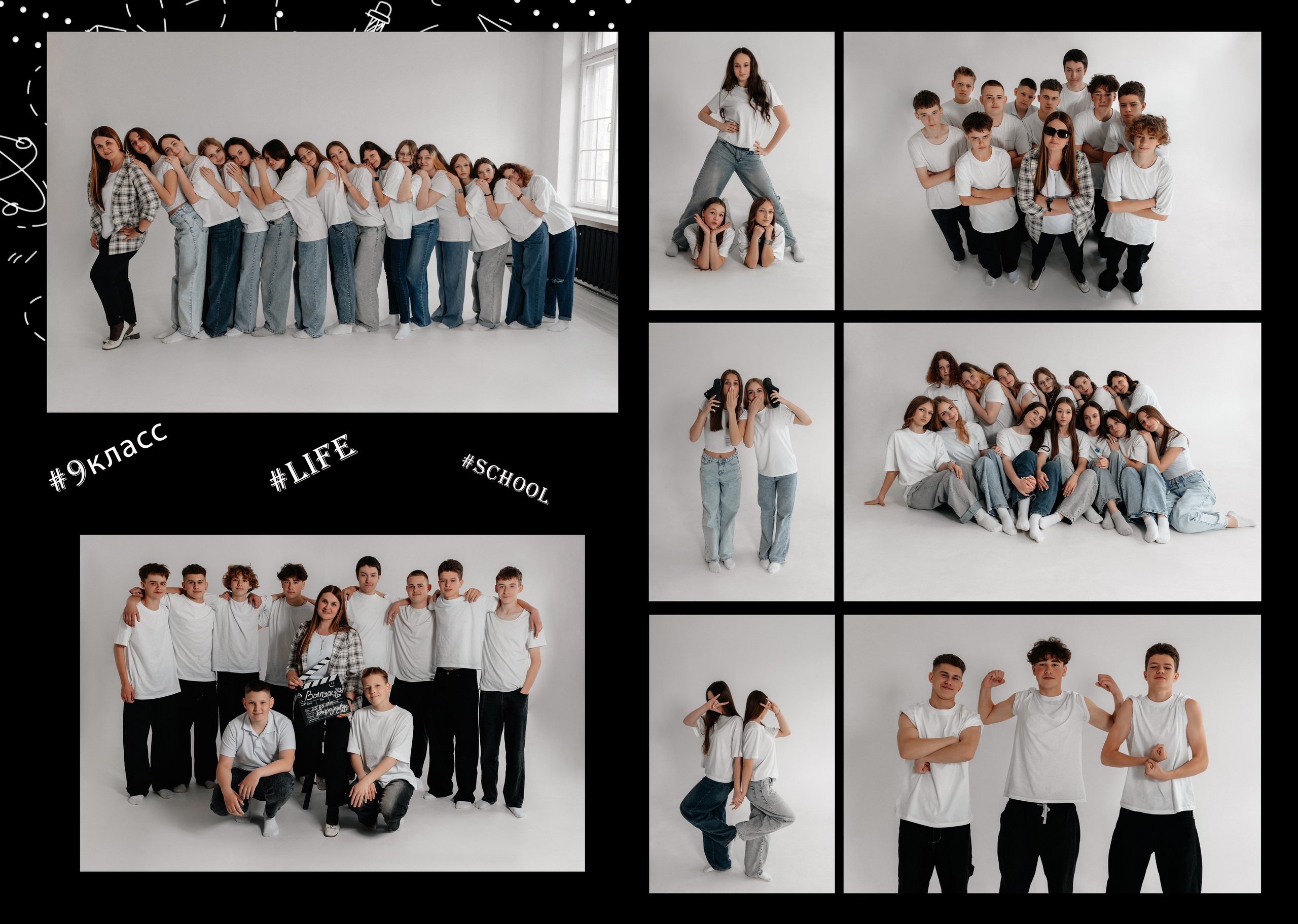 Стоимость выпускного альбома. Свадебный и Семейный фотограф Минск Жодино