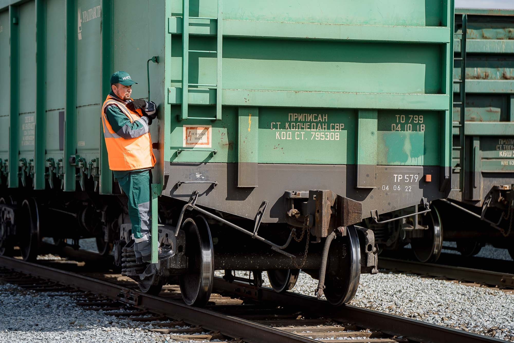 НХТК Лучший по профессии. Пыть-Ях. Сергей Кошкин. Репортажная и ивент-фотография в Сургуте