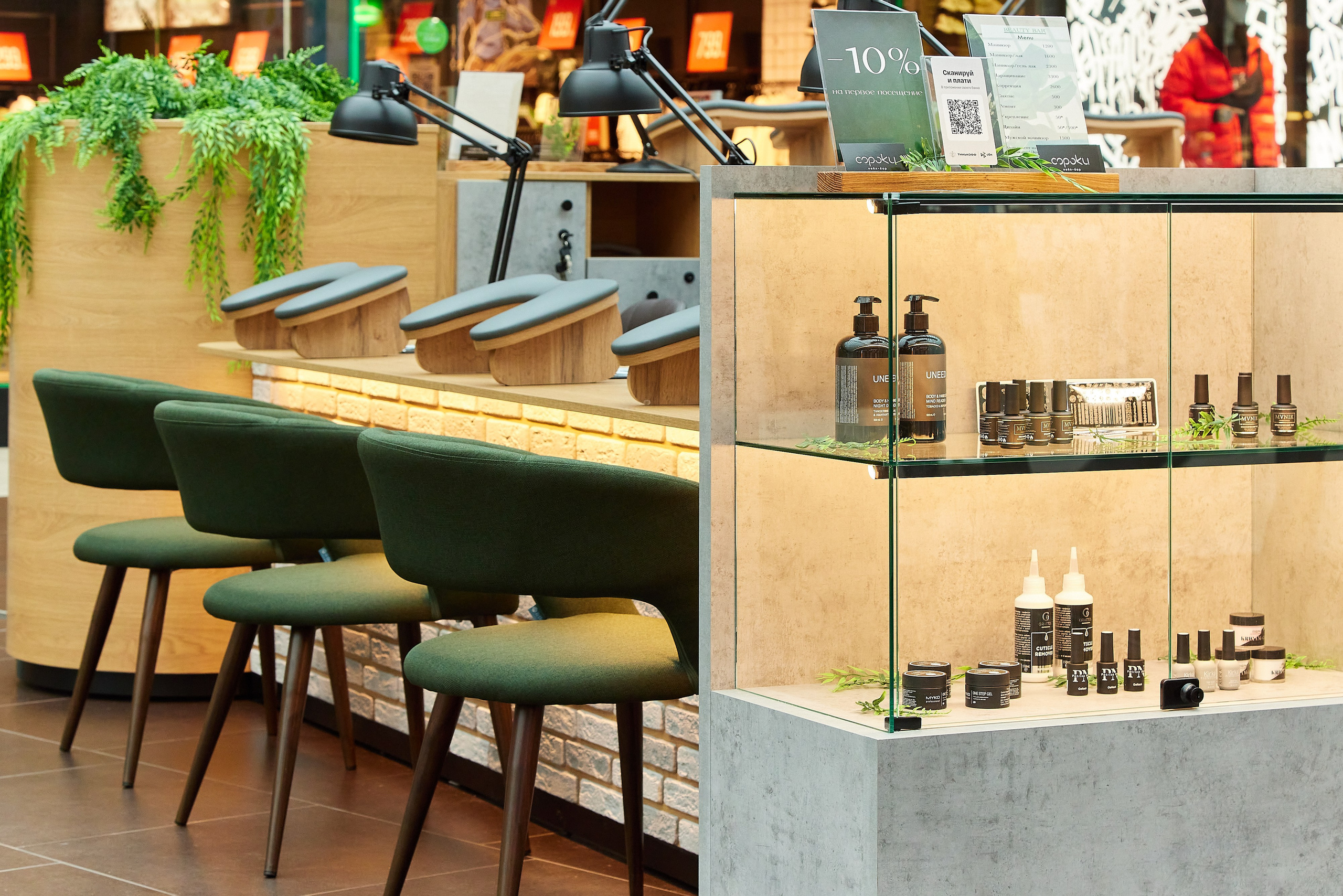 Ногтевая студия Сороки в ТЦ Лето. Фотограф Анастасия Леонтьева Санкт-Петербург