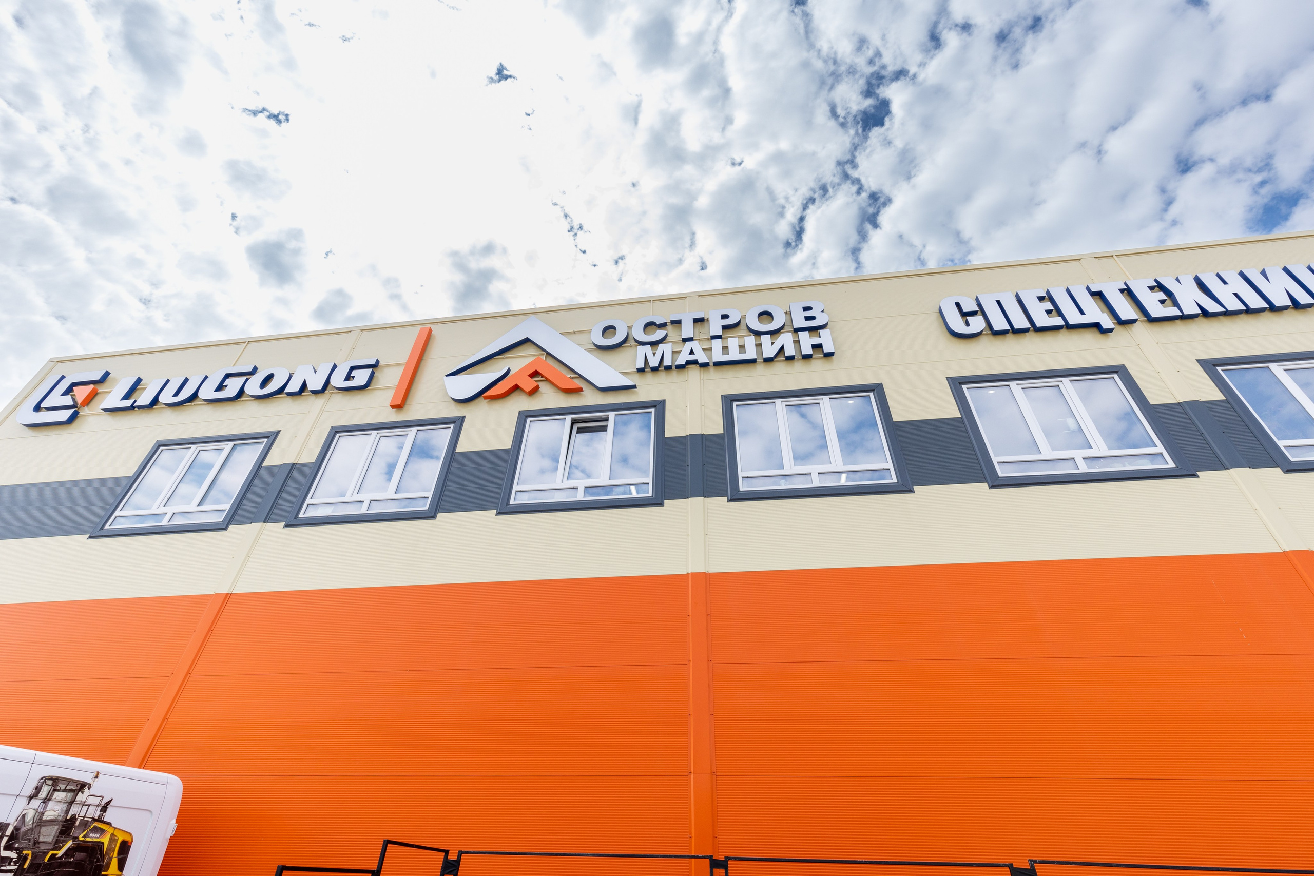 Остров Машин 17.05.24. Владислав Волков | Фотография и видеосъемка в Воронеже