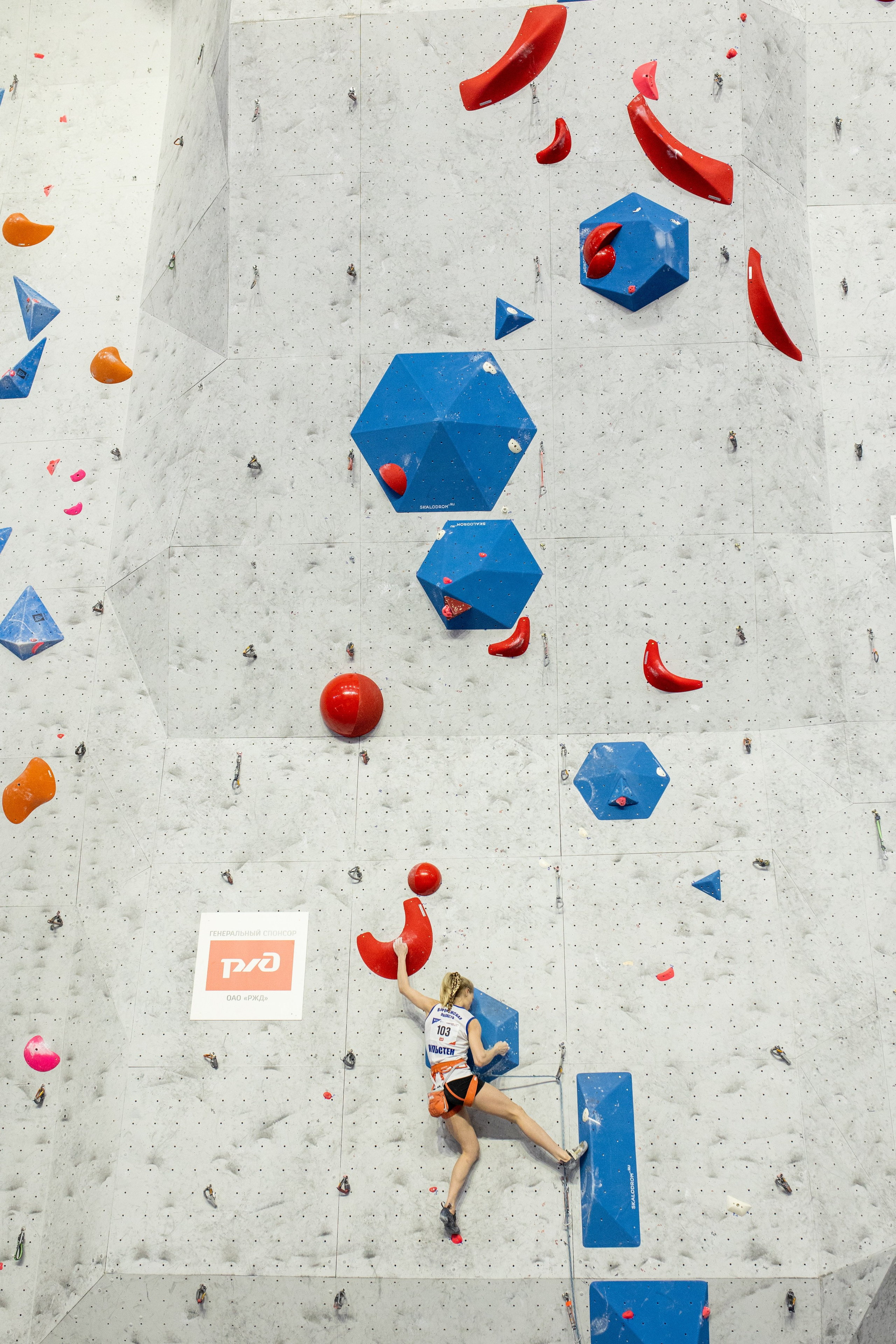 Чемпионат по скалолазанию. Владислав Волков | Фотография и видеосъемка в Воронеже