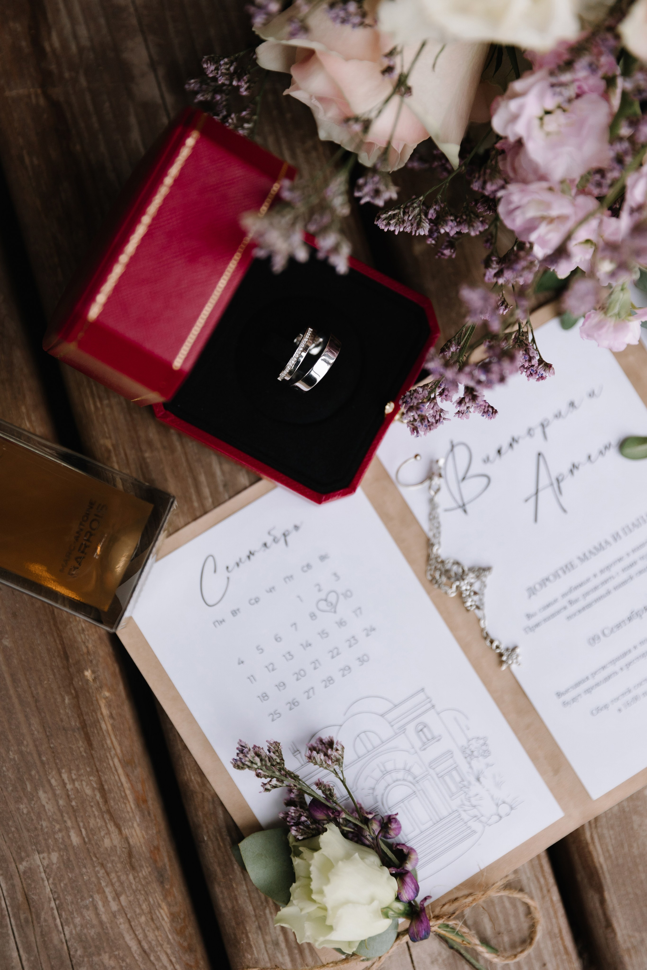 Фотограф Елена Краснопевцева