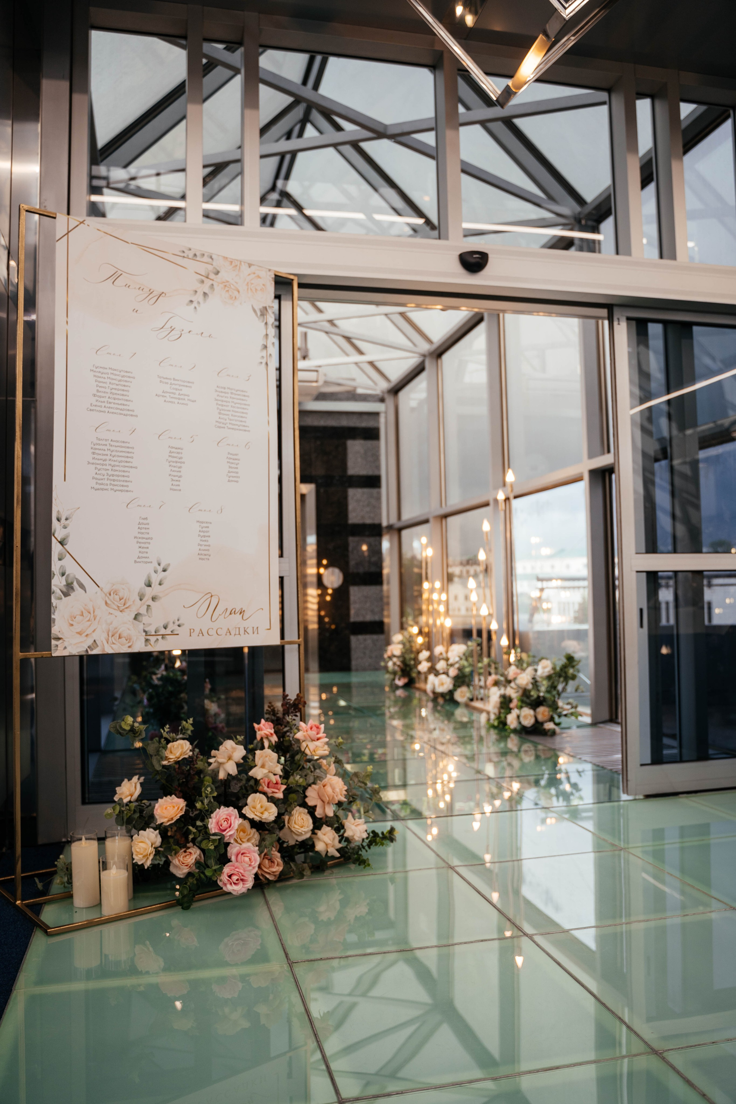 Тимур и Гузель 06.05.2023. Свадебный фотограф Казань Анастасия Доле