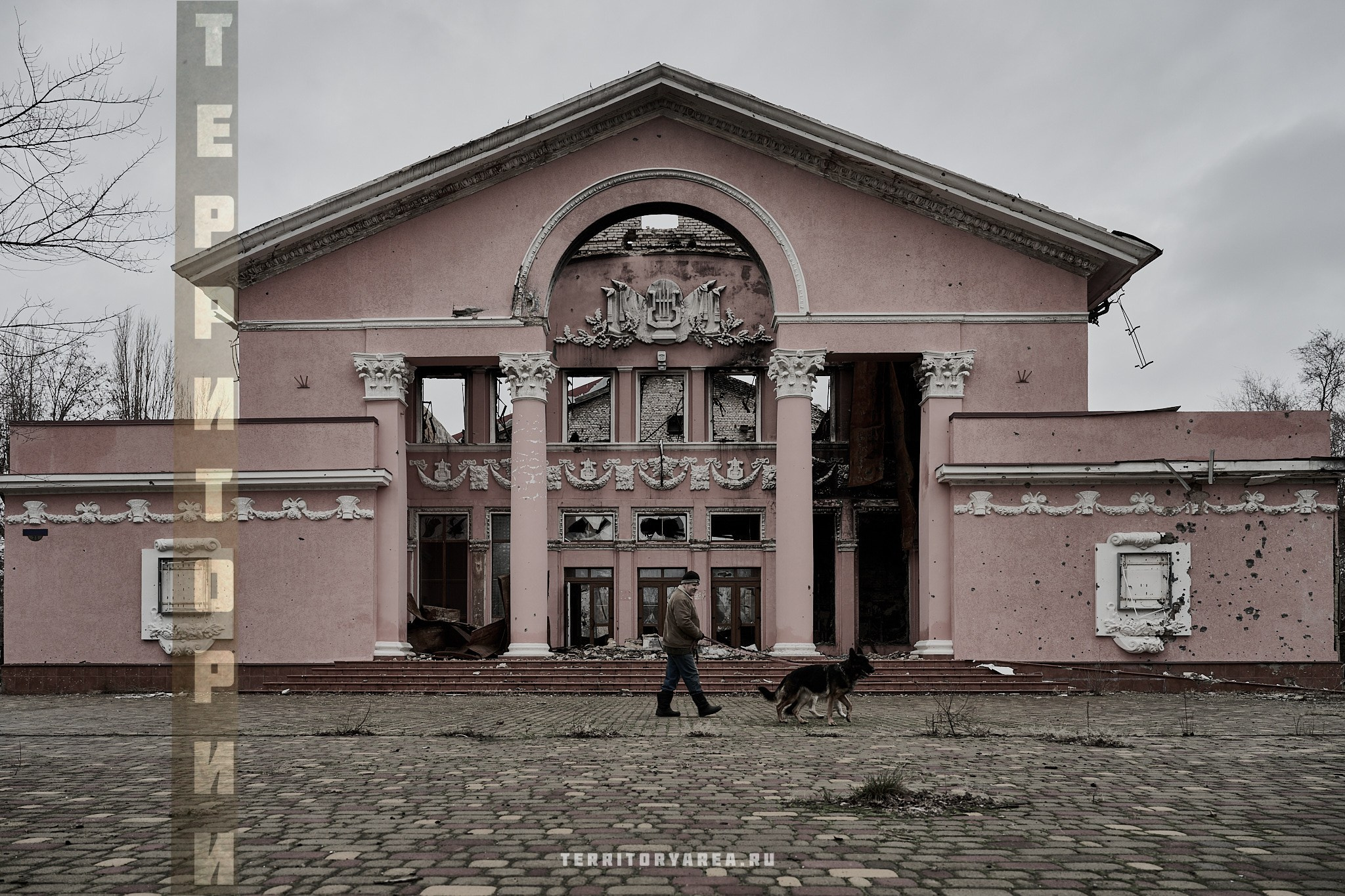 Открытки фотопроекта «Территории». Фотопроект «Территории»