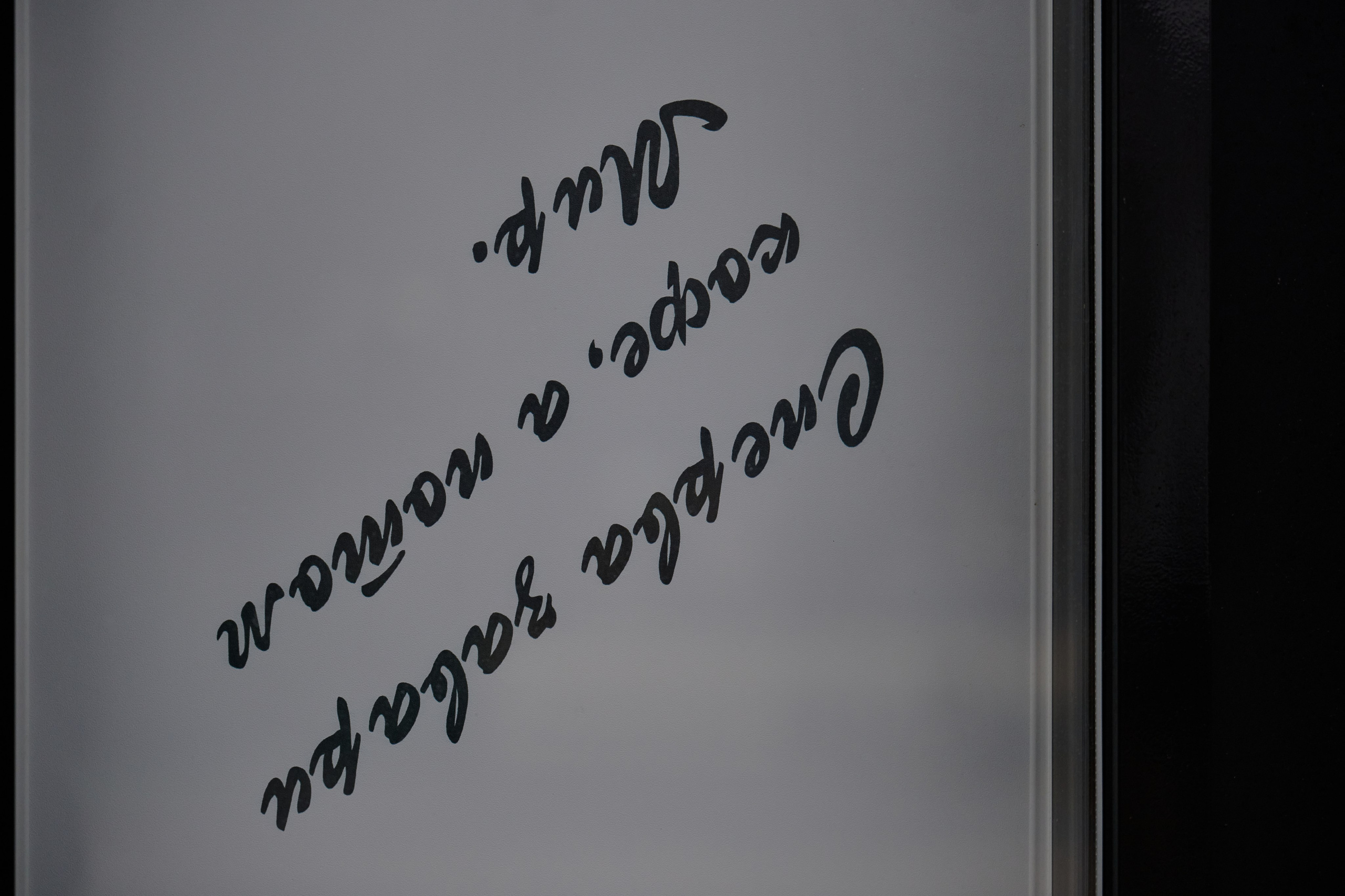 Донецк. Январь 2026. Фотопроект «Территории»