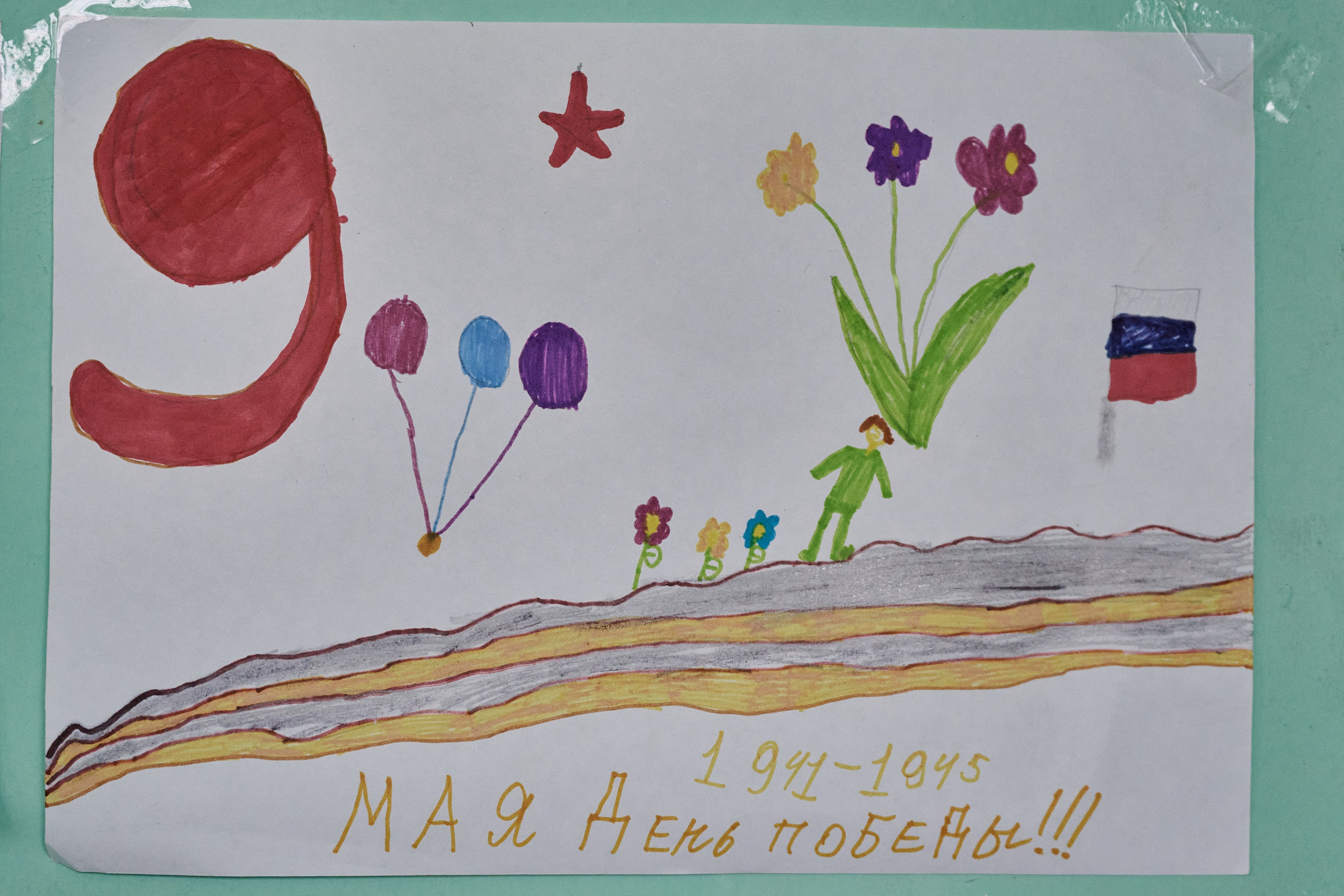 Краснореченское. Луганская область. Фотопроект «Территории»