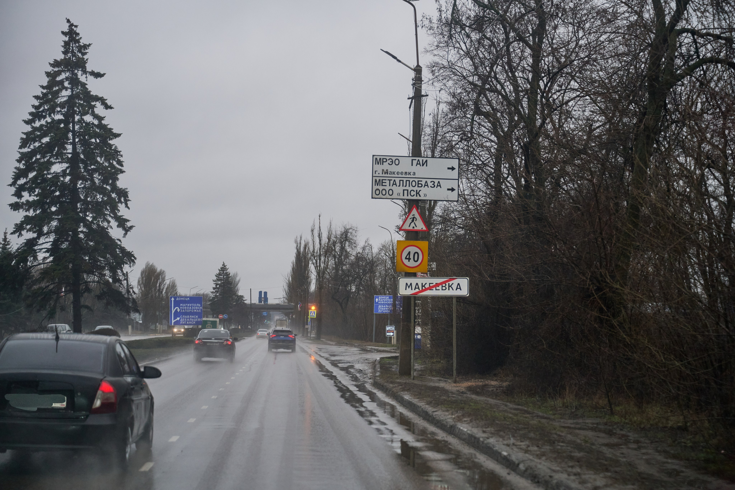 Донецк. Январь 2026. Фотопроект «Территории»