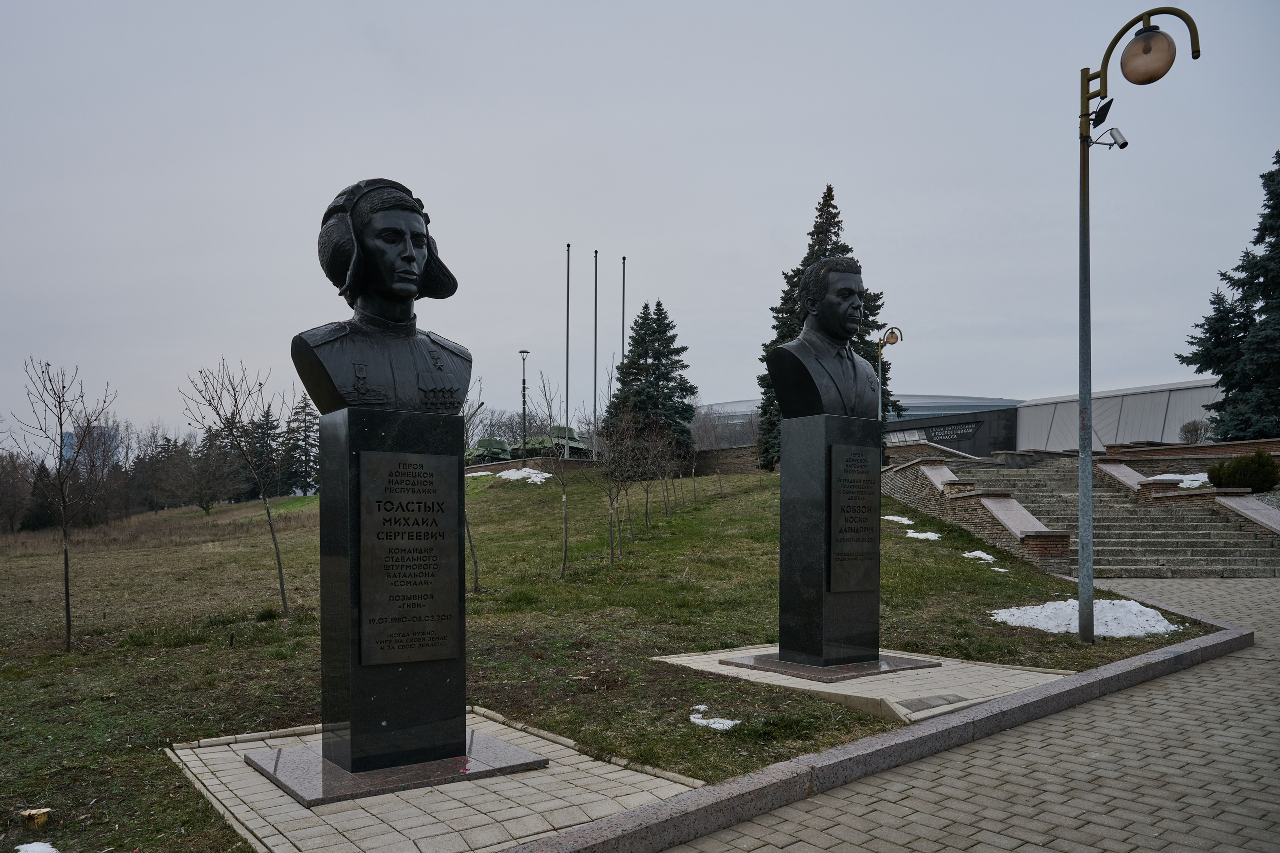 Донецк. Январь 2026. Фотопроект «Территории»