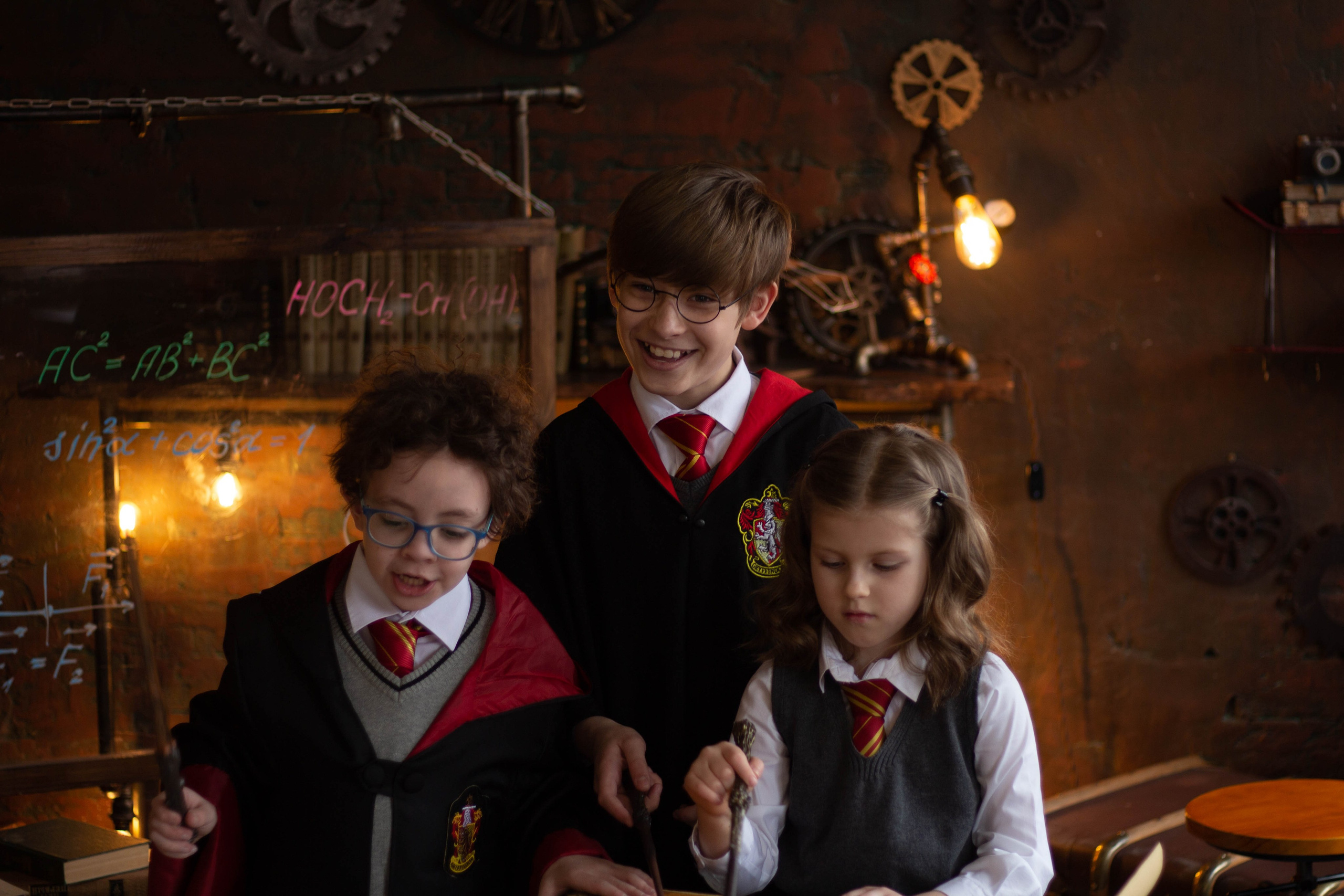 Хогвардс. Лаборатория