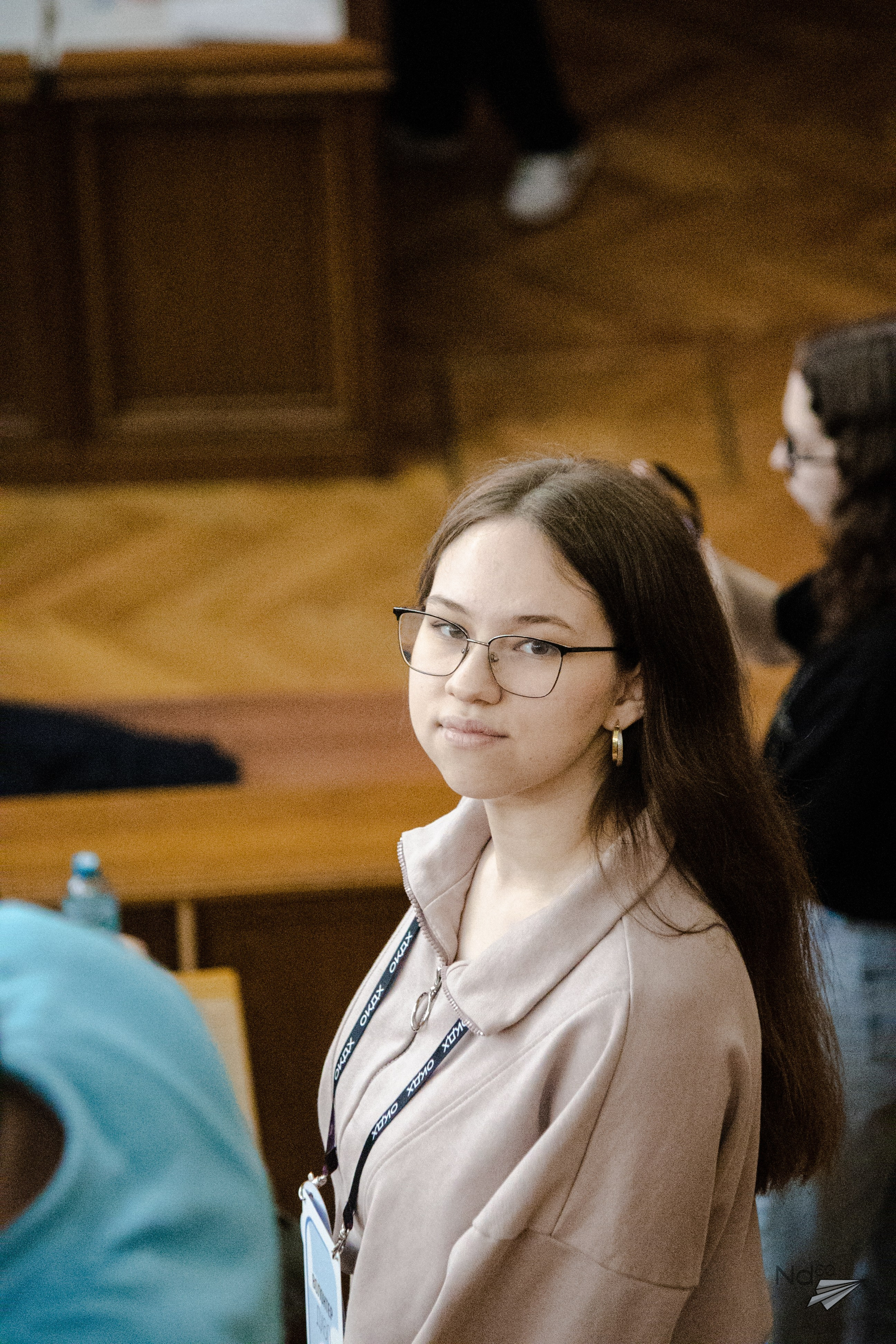 День Химика 2025. Главная