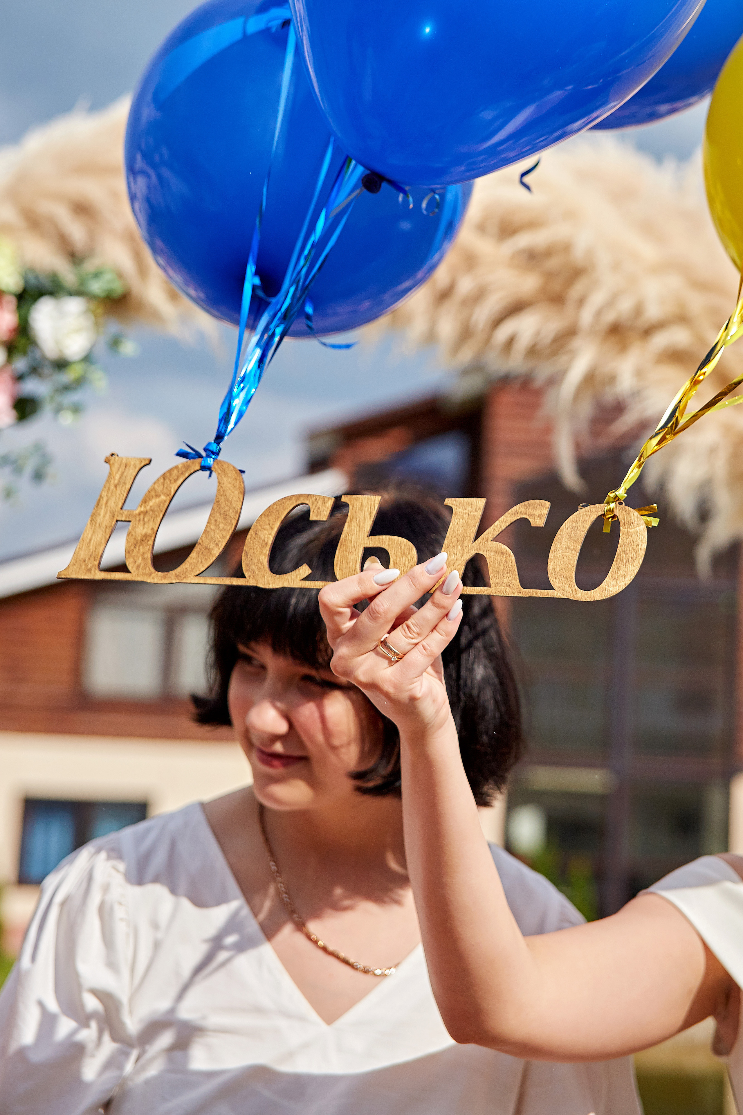 Анастасия и Михаил. Свадебный и портретный фотограф Roxana Imp Тверь Москва