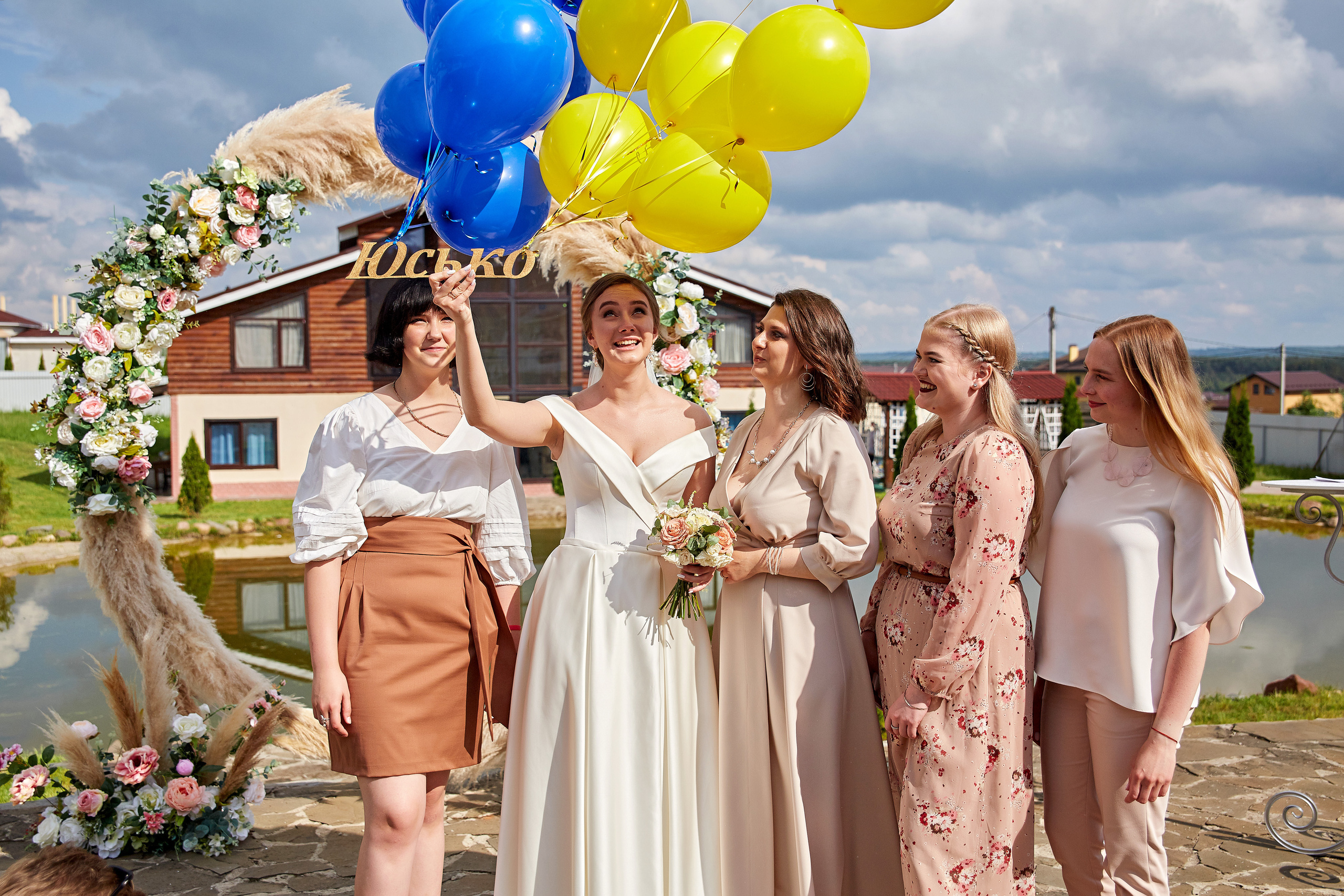 Анастасия и Михаил. Свадебный и портретный фотограф Roxana Imp Тверь Москва