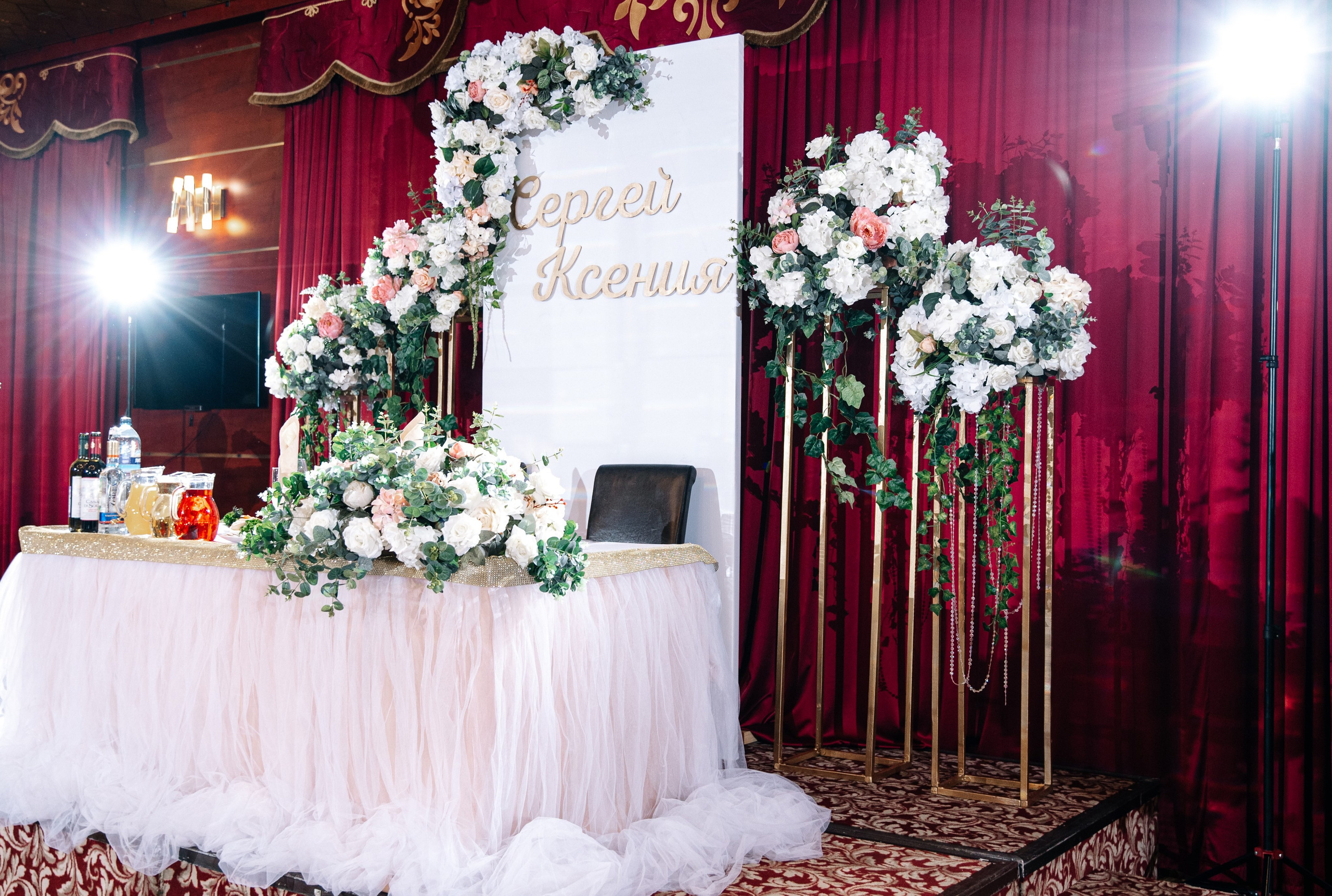 Ксения и Сергей. Свадебный и семейный фотограф в Коломне Мария Мусатова