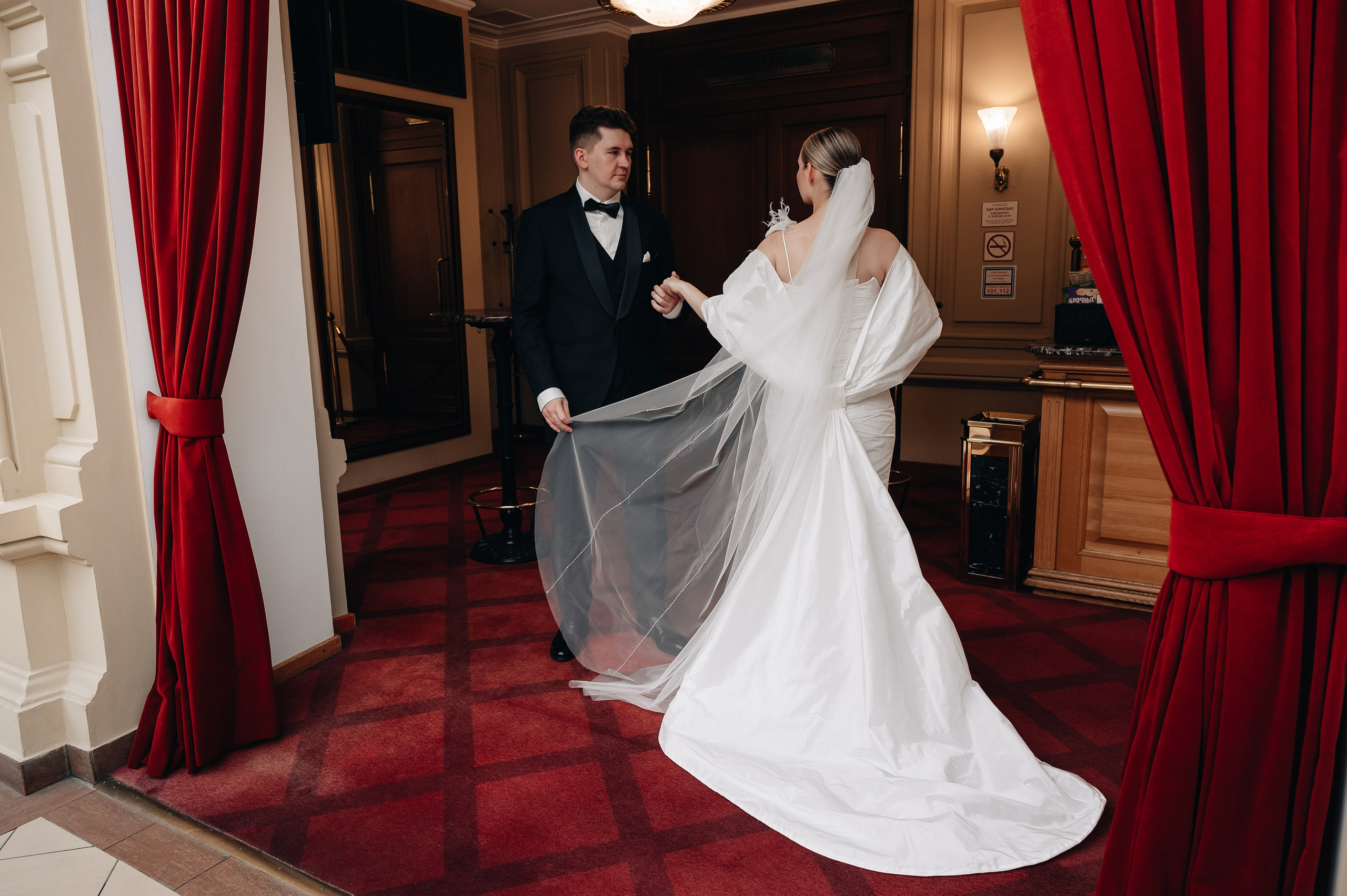 П&А | Гостиница «Украина», ГУМ и Таганский ЗАГС. Портретный фотограф Москва Светлана Кашура