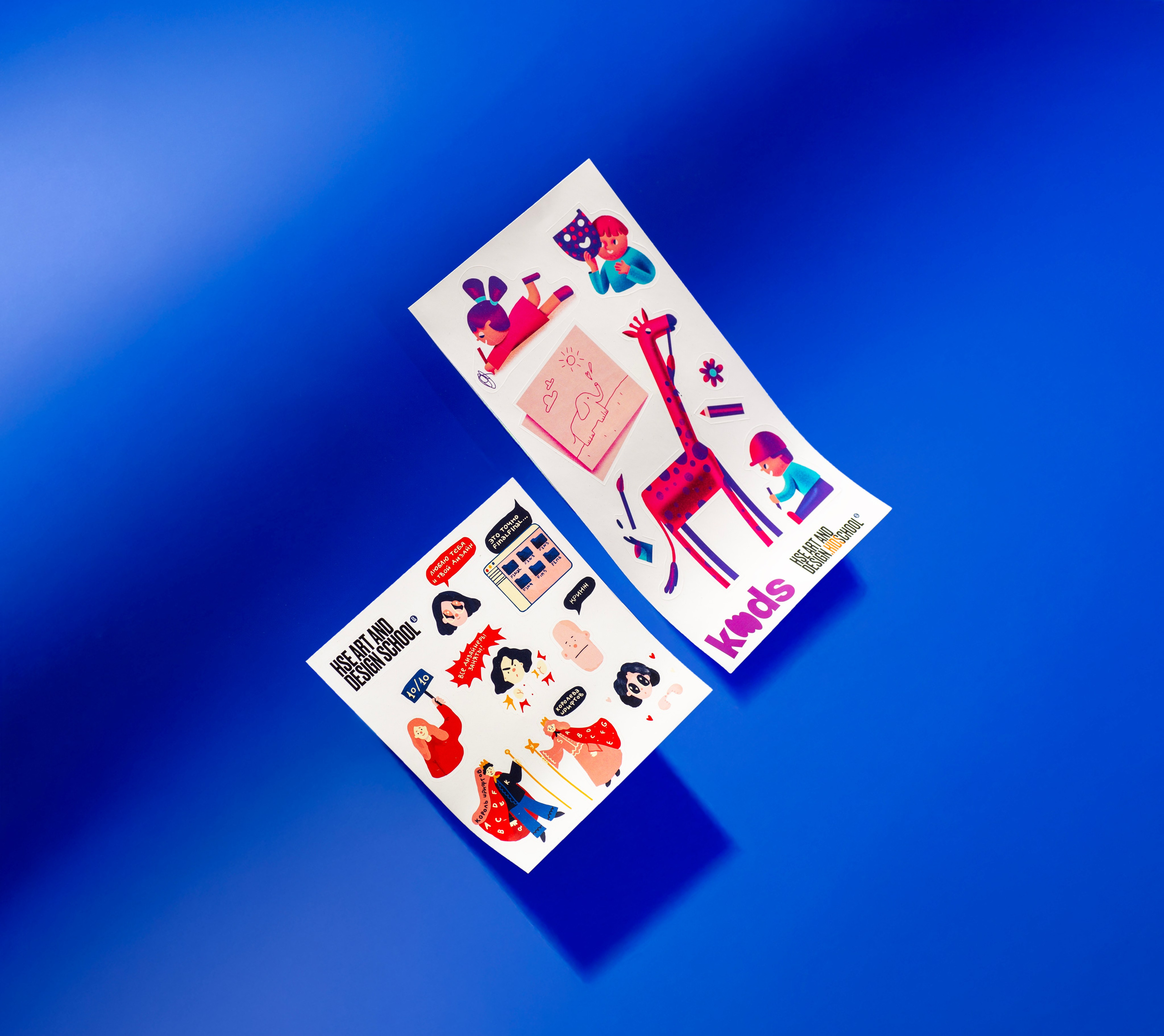 МЕРЧ. Предметный фотограф в Санкт-Петербурге Иван Сапрыкин