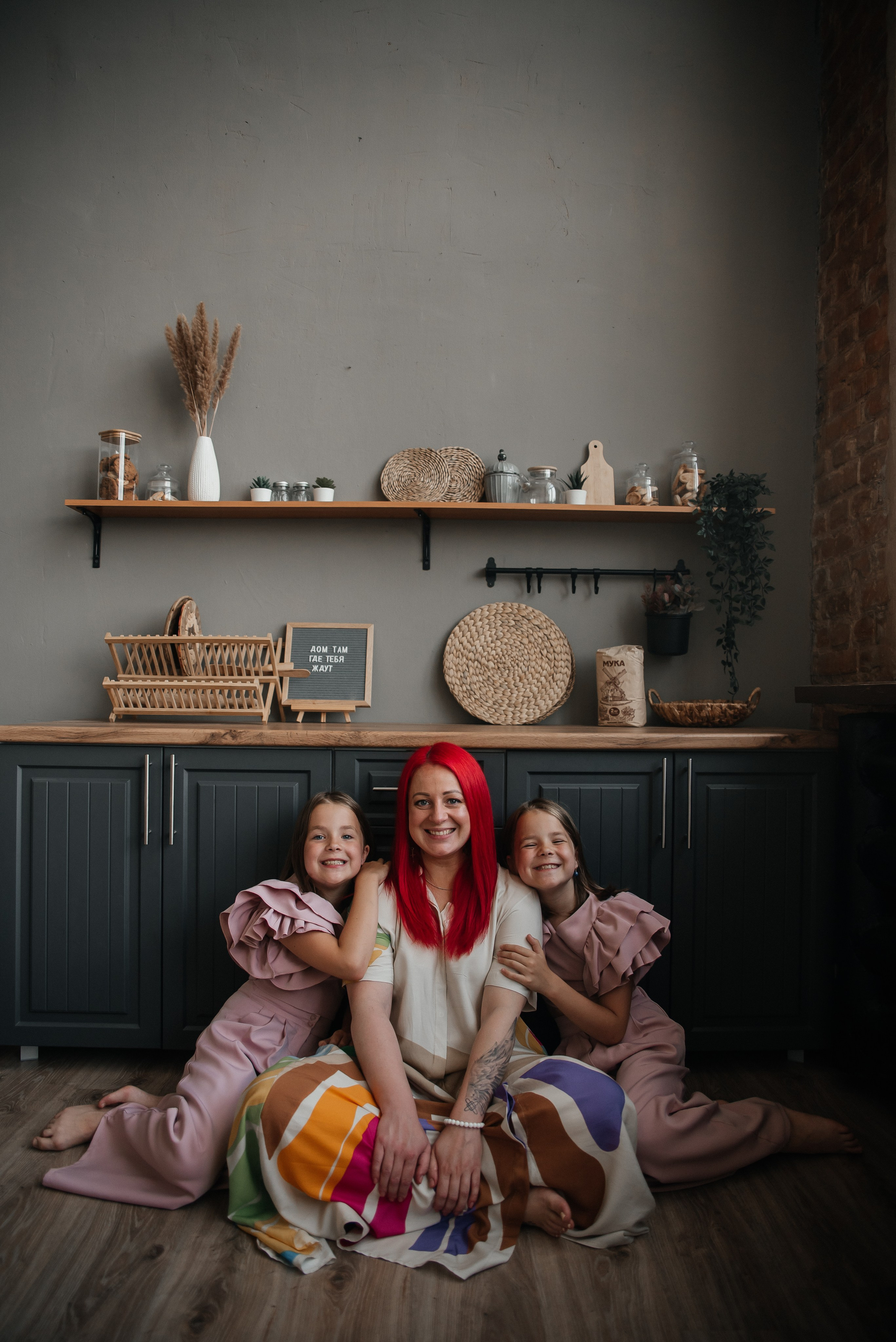 Семейная студийная. Свадебный и семейный фотограф в городе Смоленске