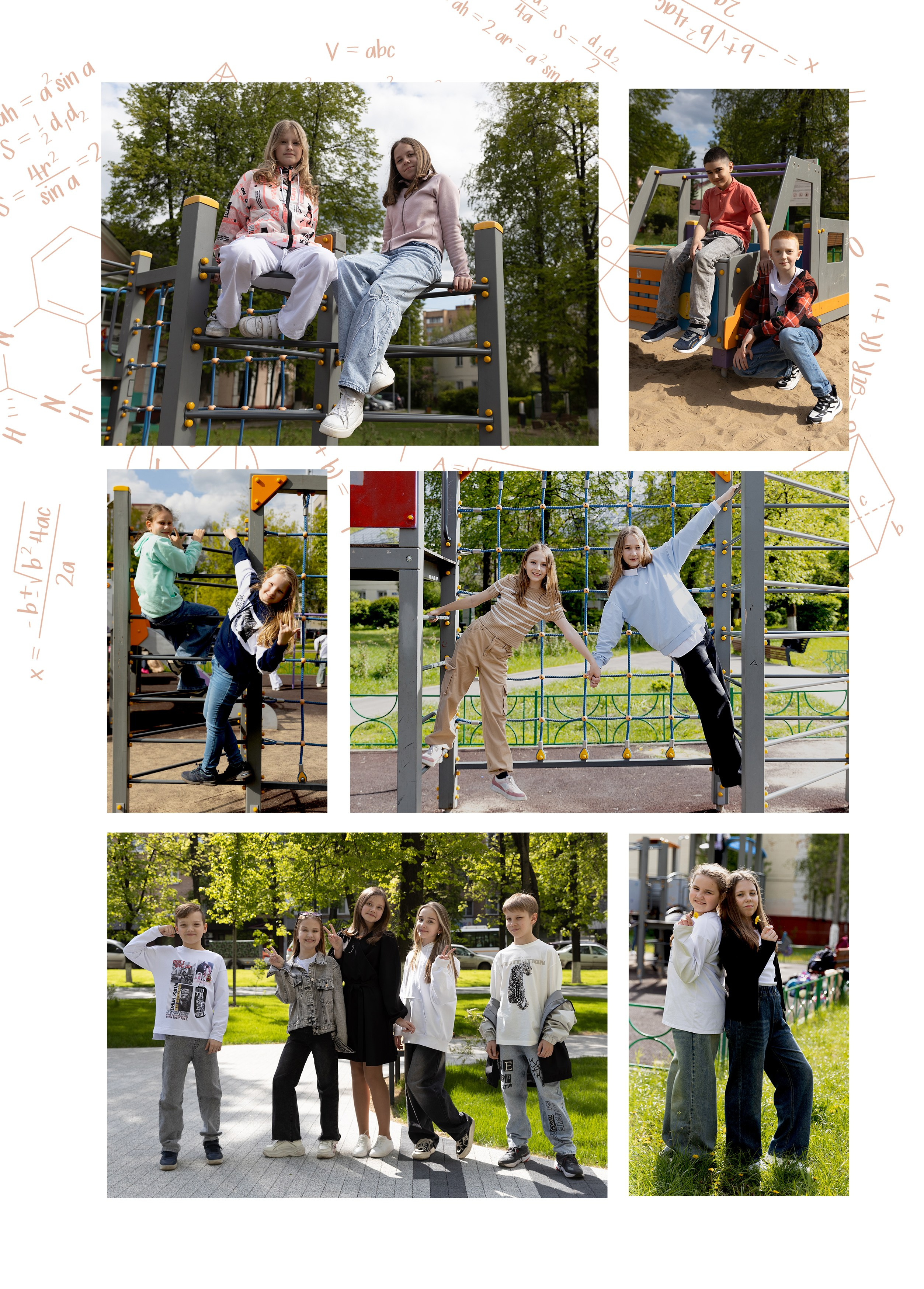 Выпускной альбом для 4 класса. Фотограф в Железнодорожном и Балашихе