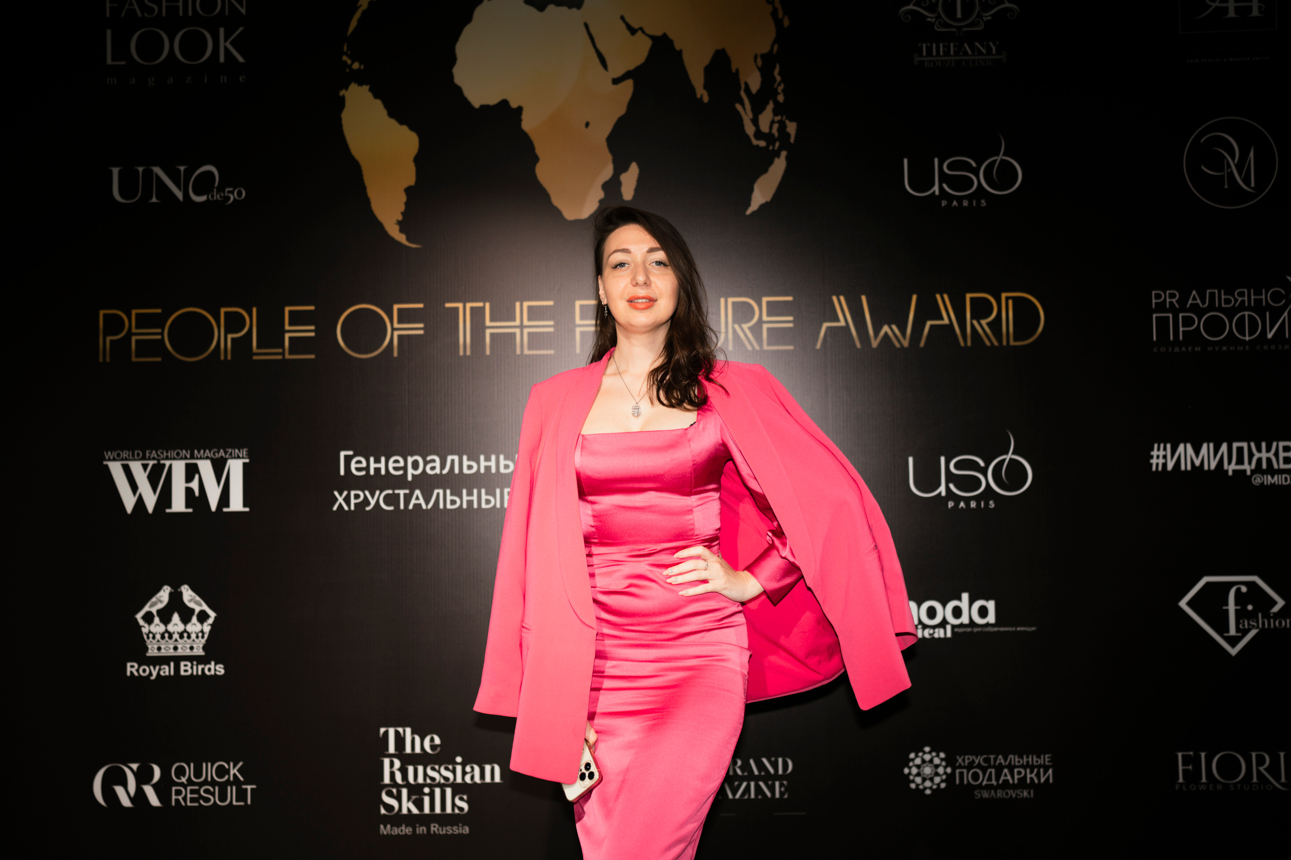 Международная бизнес-конференция «Люди Будущего». Свадебный фотограф в Москве Кристина Чехова