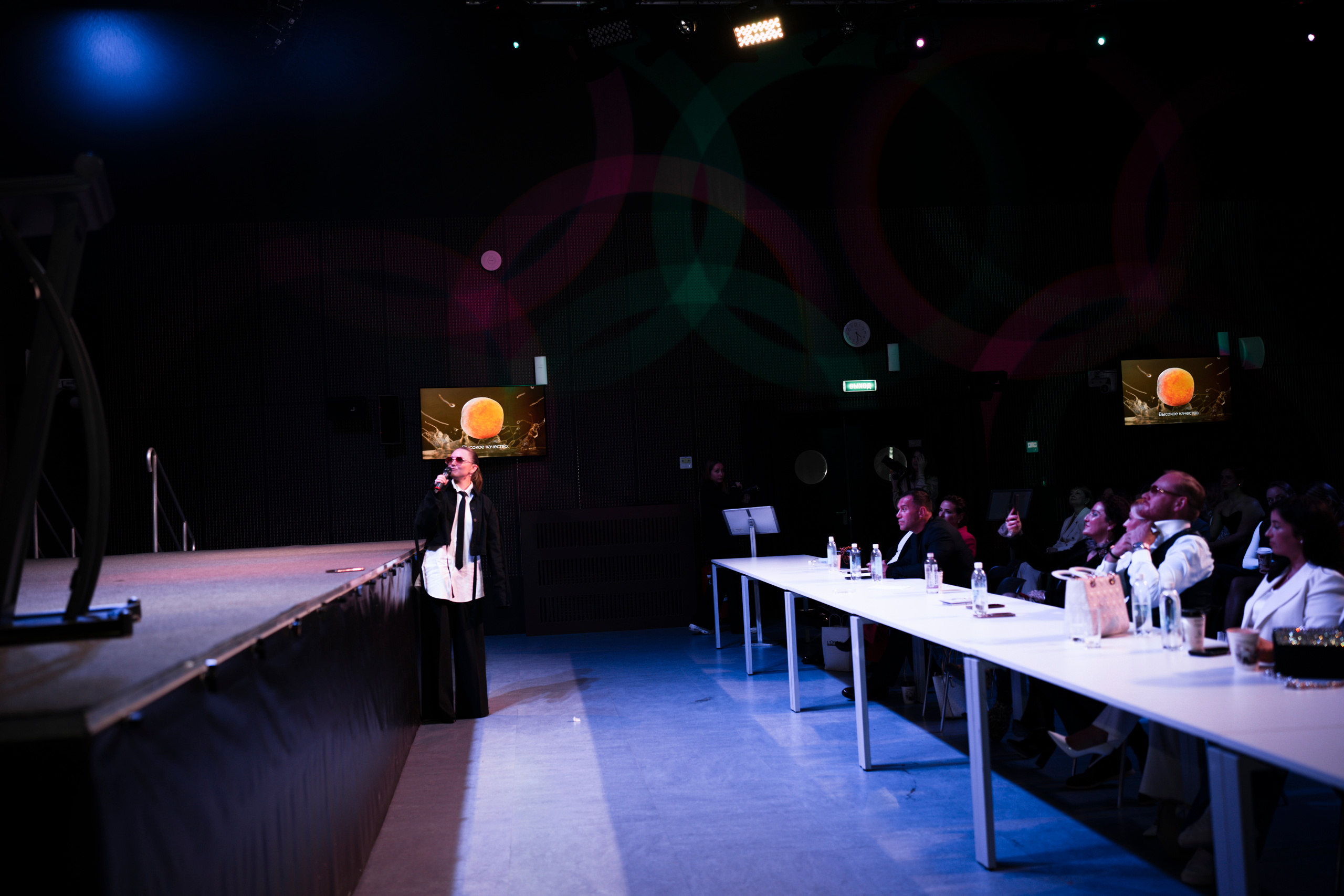 Международная бизнес-конференция «Люди Будущего». Свадебный фотограф в Москве Кристина Чехова