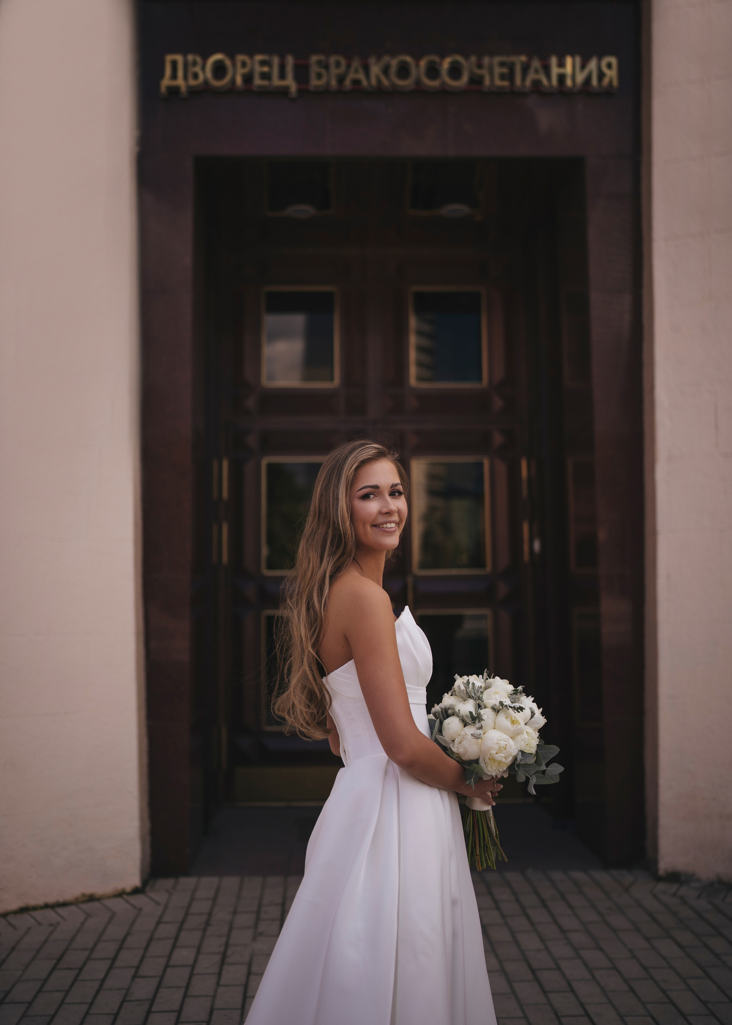 Ах, это счастье. Свадебный фотограф в Москве Кристина Чехова