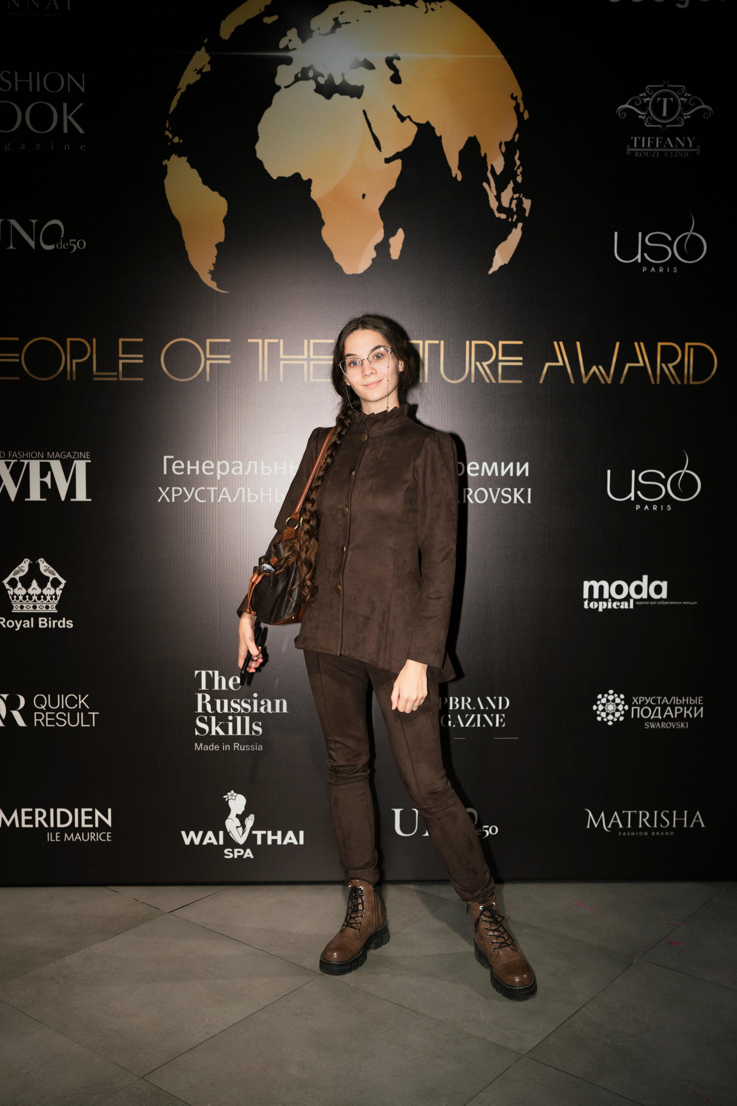 Международная бизнес-конференция «Люди Будущего». Свадебный фотограф в Москве Кристина Чехова