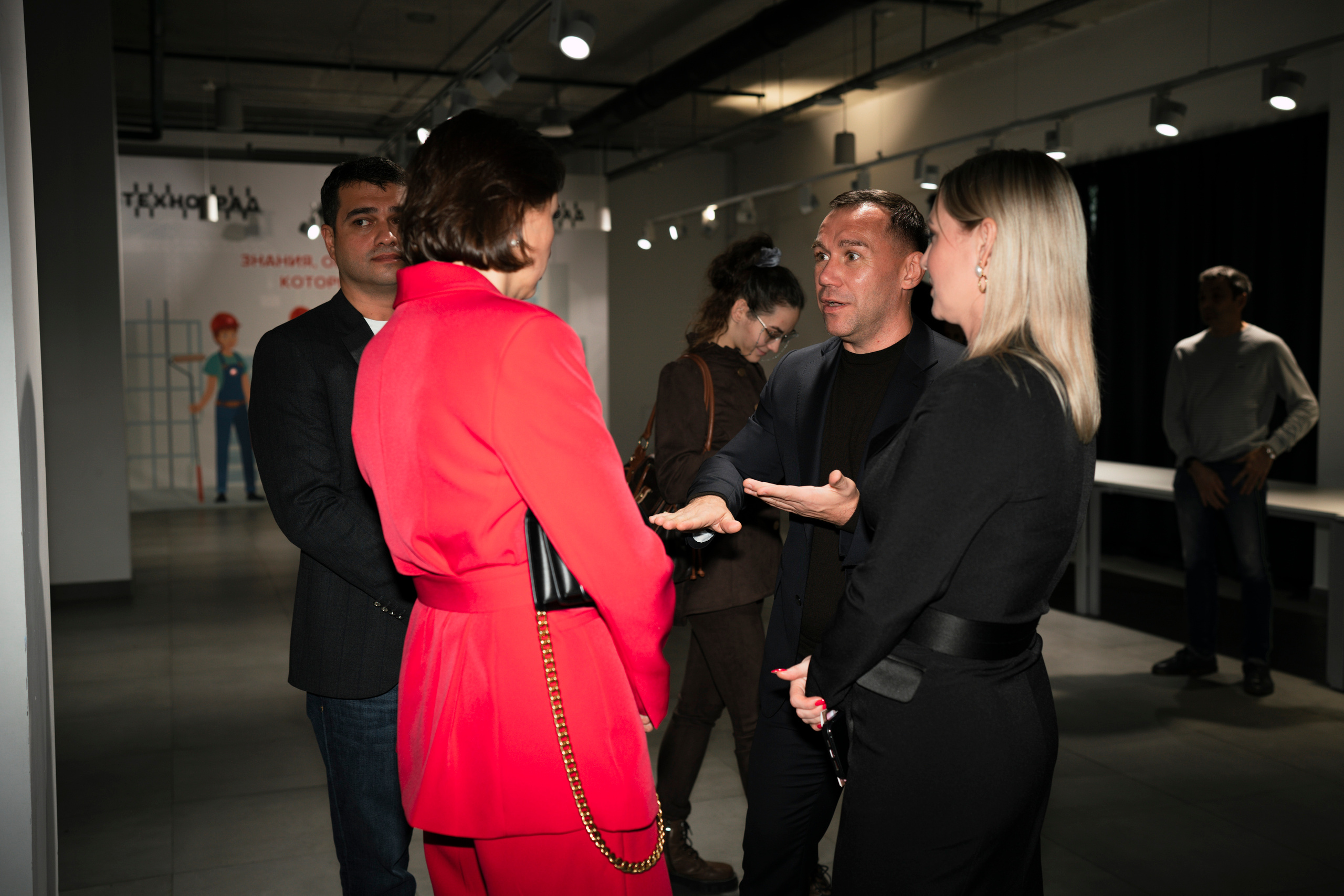 Международная бизнес-конференция «Люди Будущего». Свадебный фотограф в Москве Кристина Чехова