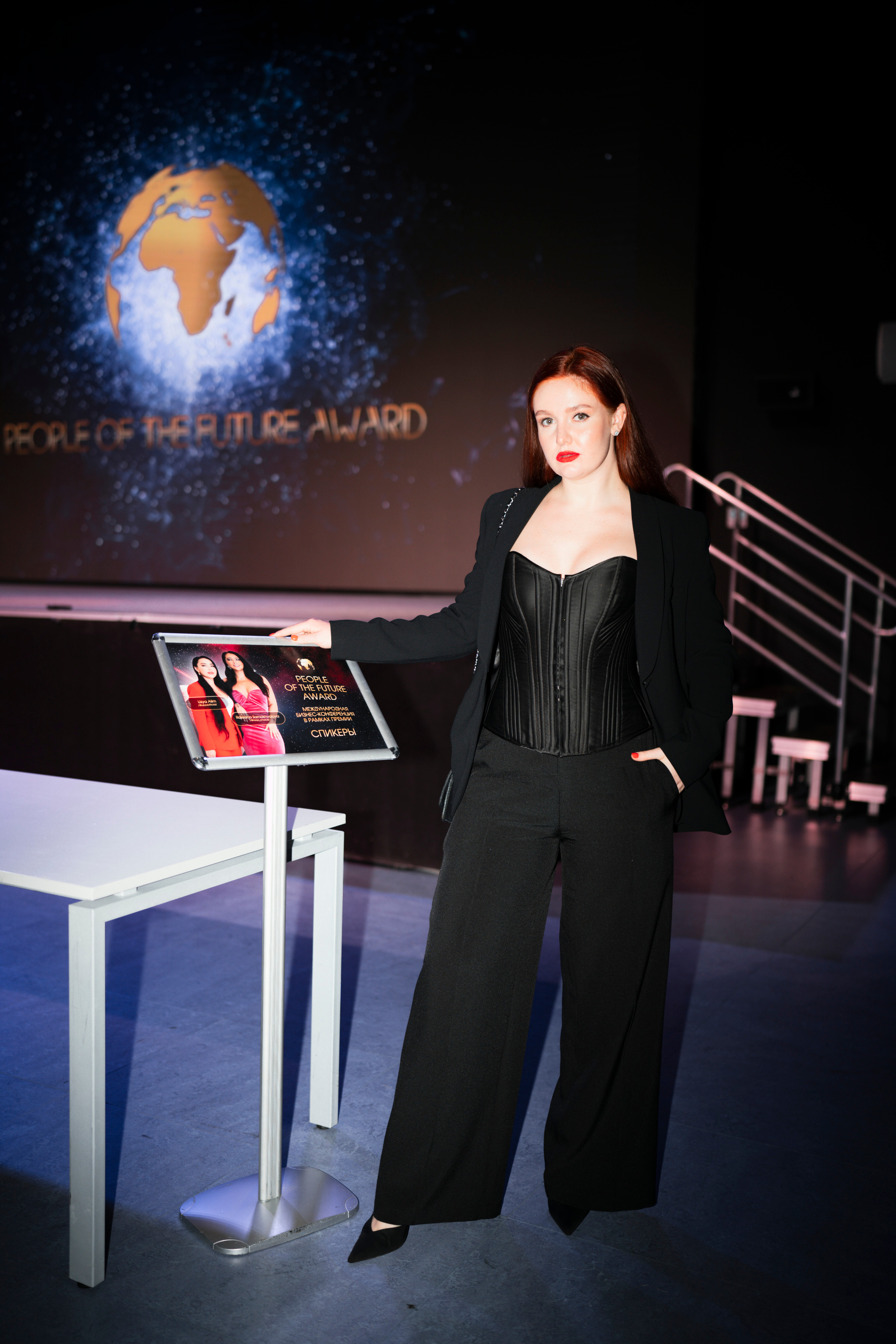 Международная бизнес-конференция «Люди Будущего». Свадебный фотограф в Москве Кристина Чехова