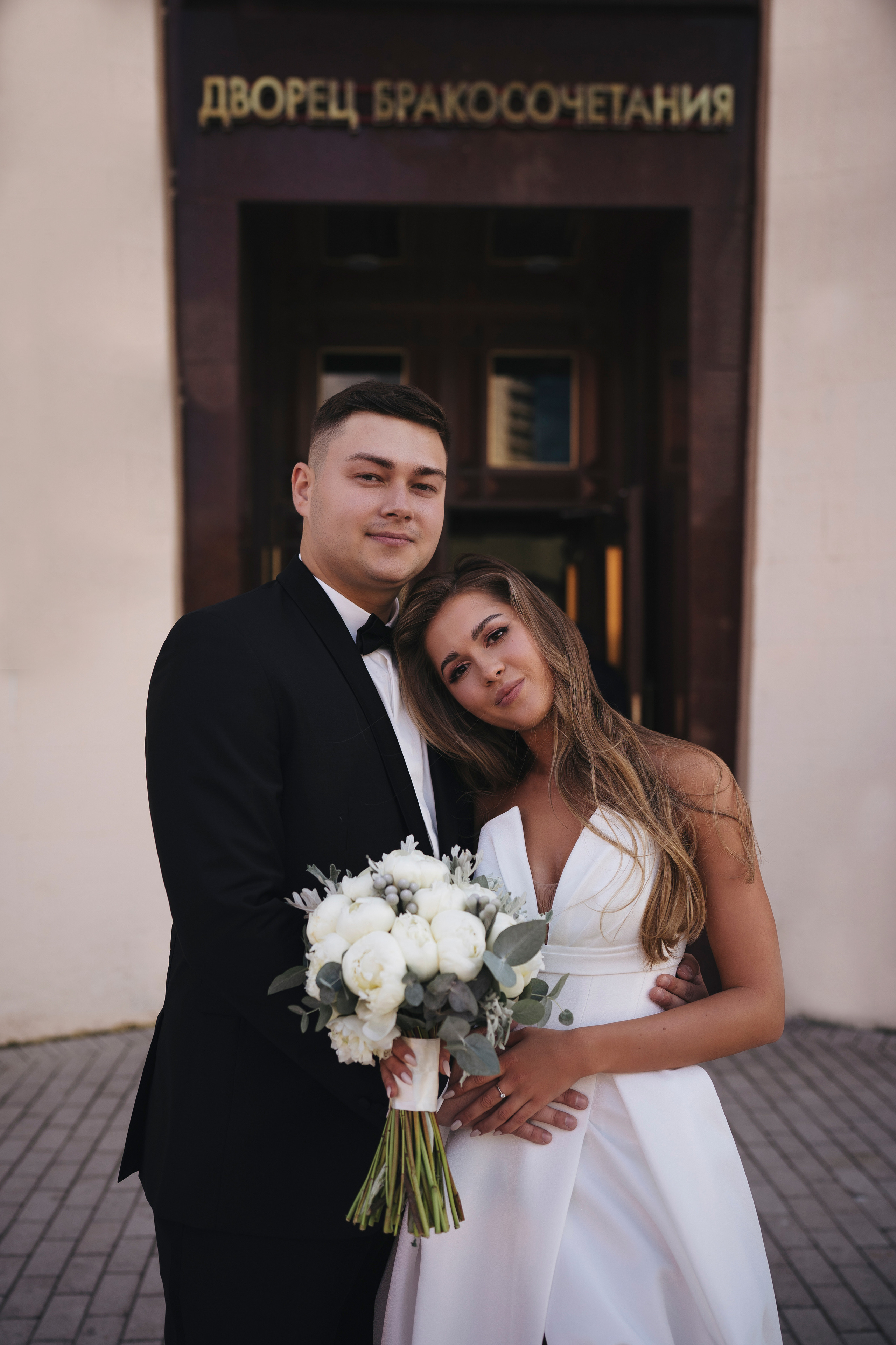 Ах, это счастье. Свадебный фотограф в Москве Кристина Чехова