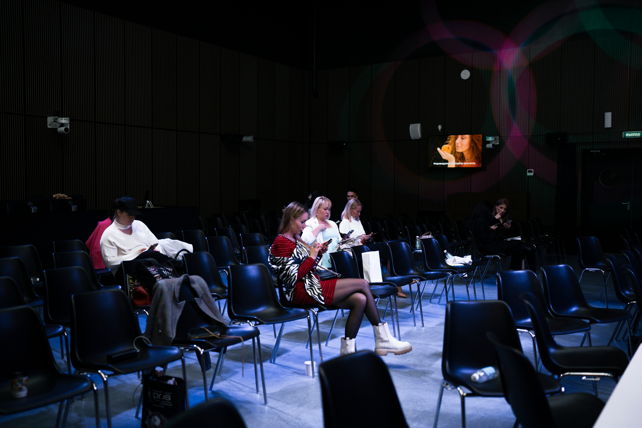 Международная бизнес-конференция «Люди Будущего». Свадебный фотограф в Москве Кристина Чехова