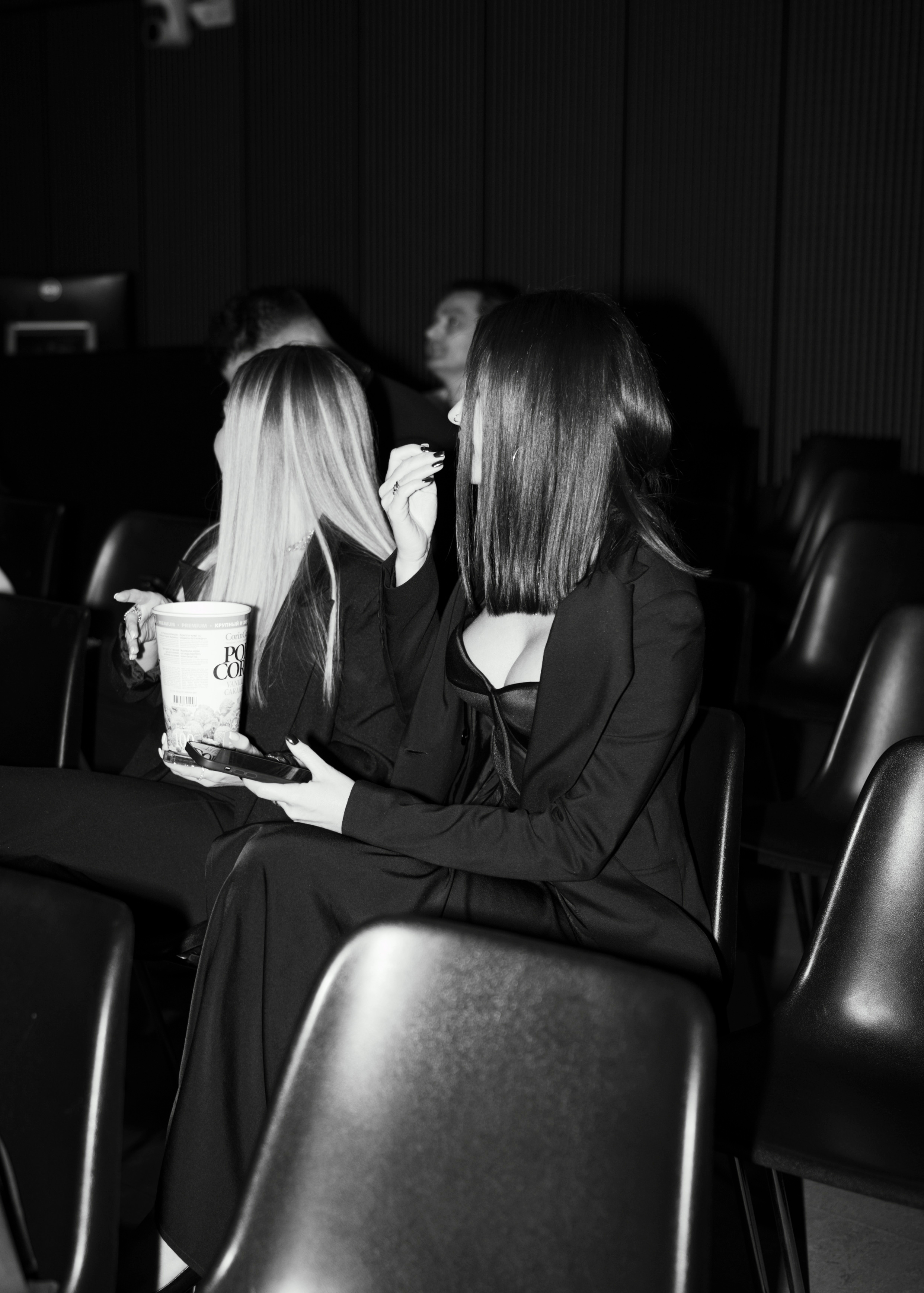 Международная бизнес-конференция «Люди Будущего». Свадебный фотограф в Москве Кристина Чехова