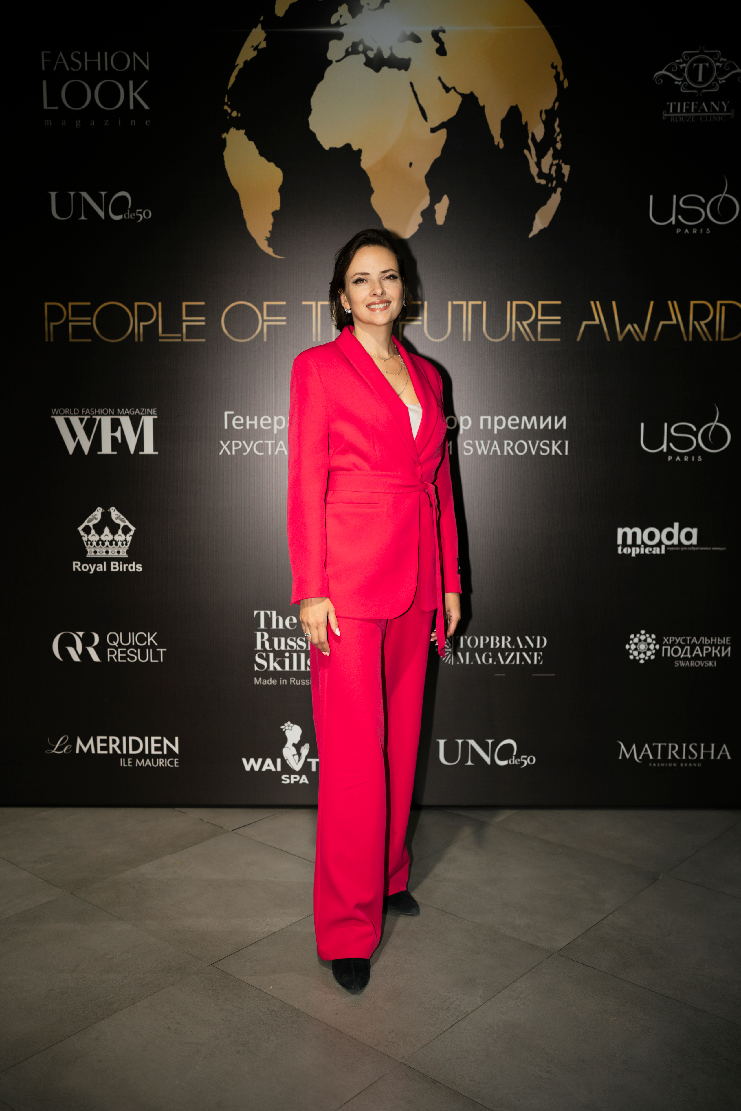 Международная бизнес-конференция «Люди Будущего». Свадебный фотограф в Москве Кристина Чехова