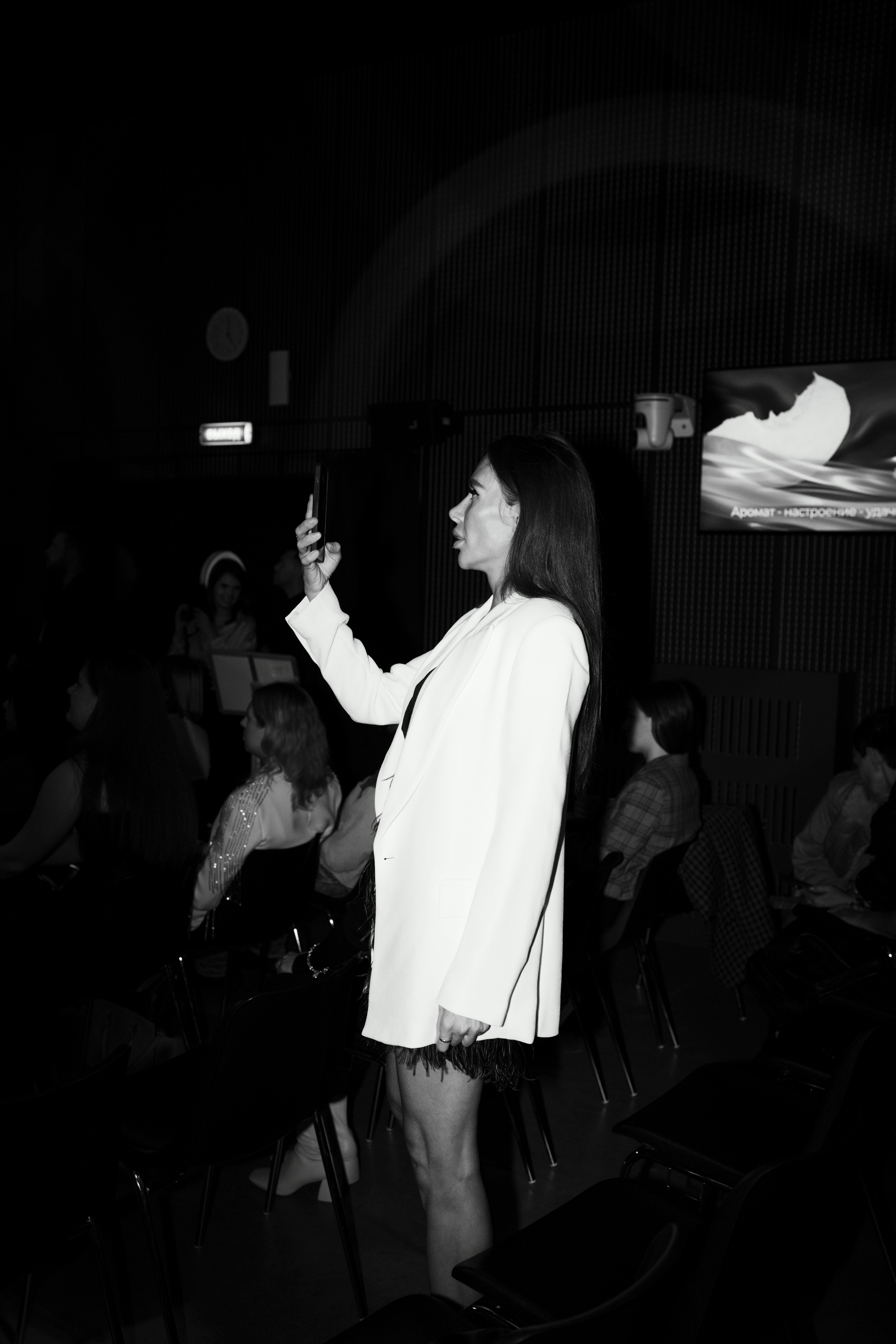 Международная бизнес-конференция «Люди Будущего». Свадебный фотограф в Москве Кристина Чехова