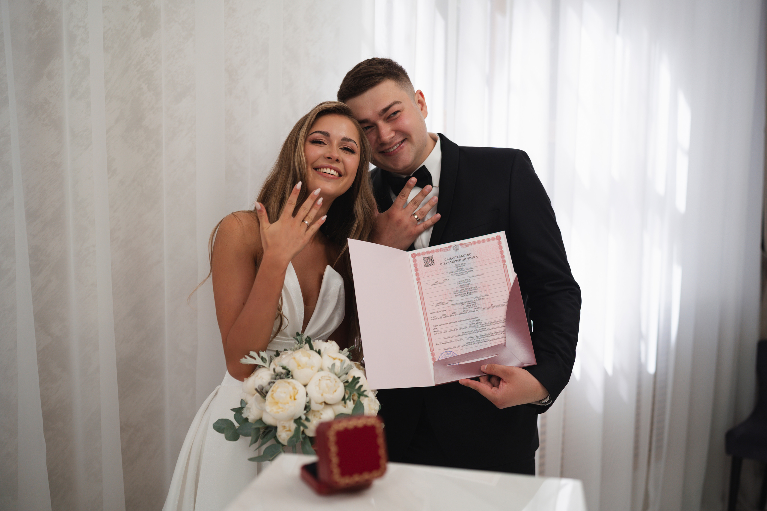 Ах, это счастье. Свадебный фотограф в Москве Кристина Чехова