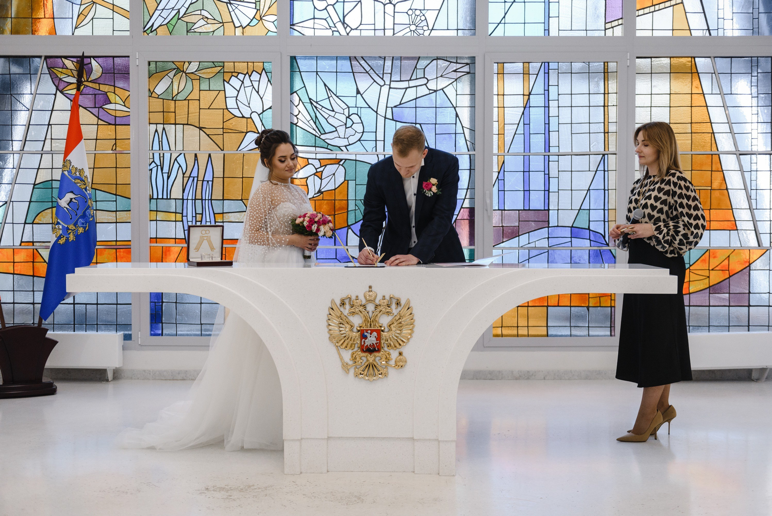 Владимир и Елена