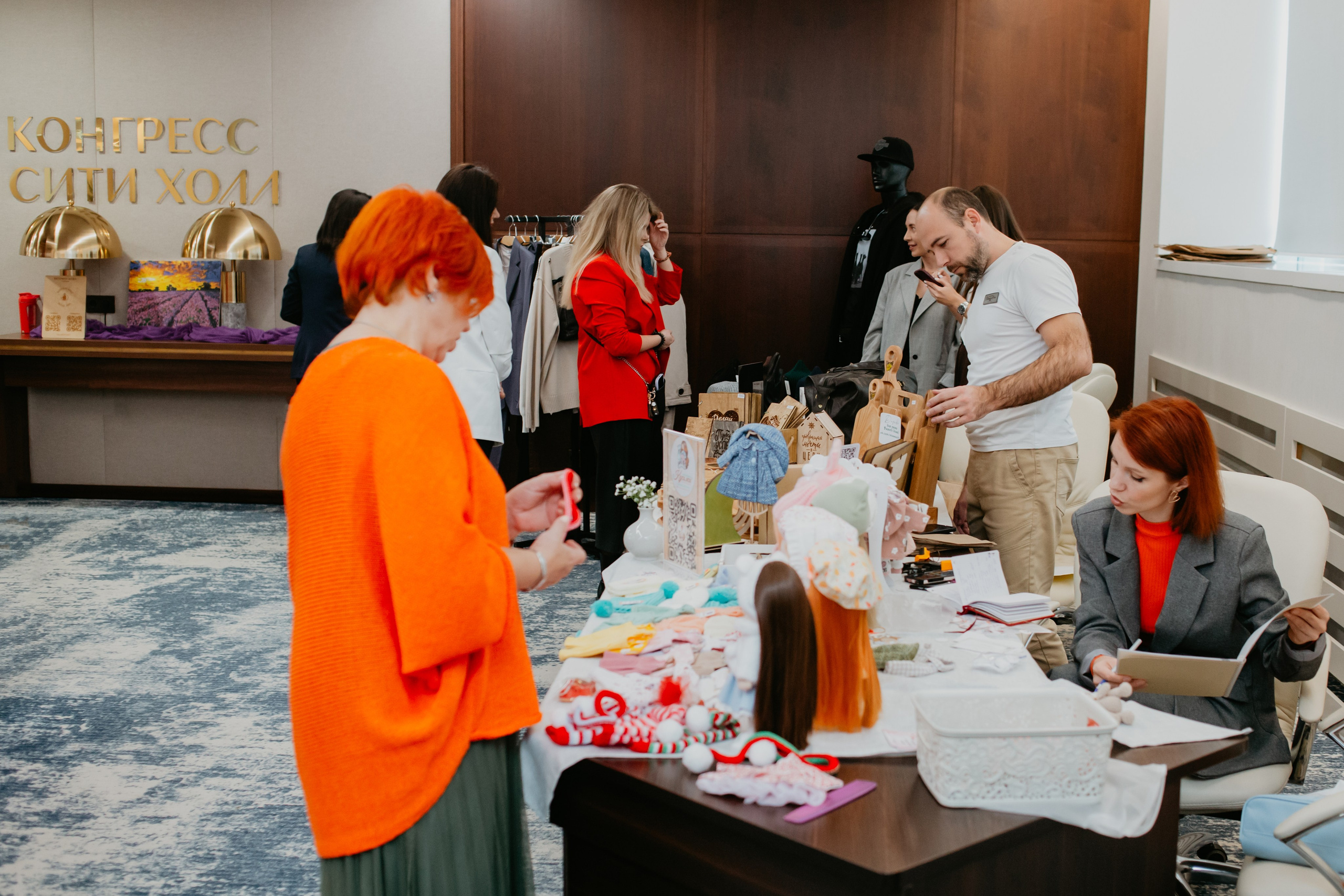 Конференция. Сила объединения. Фотограф в Челябинске Ополихина Анна