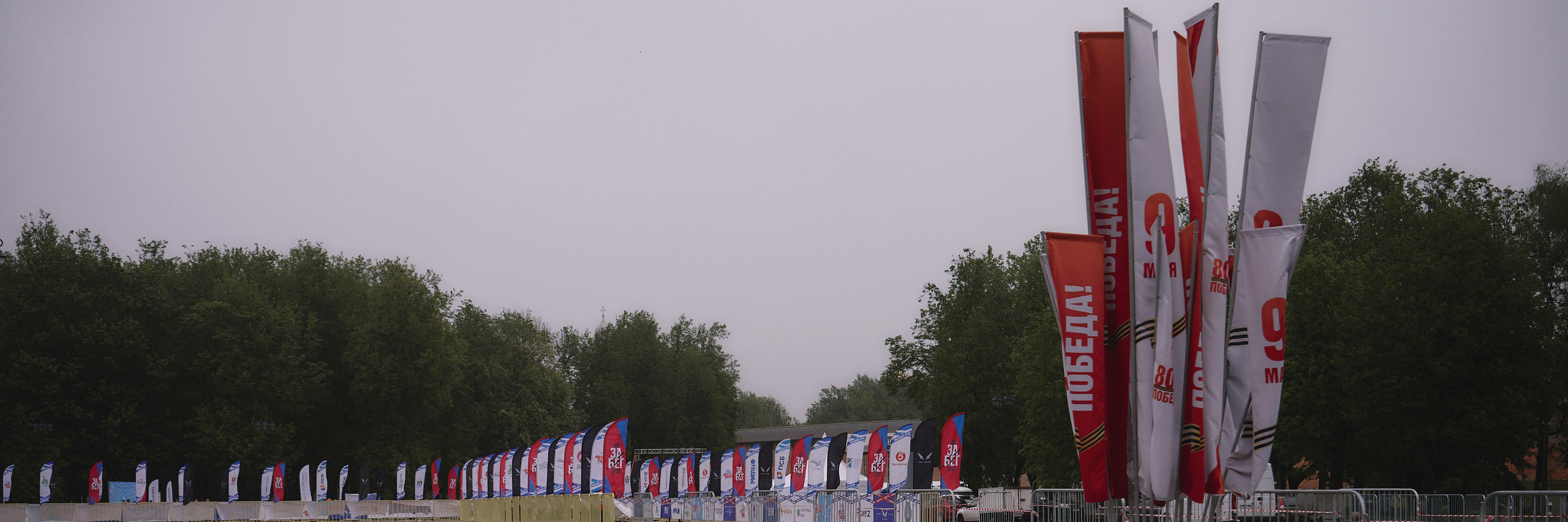 ЗАБЕГ 25. Ваш мультижанровый фотограф Александр Белов