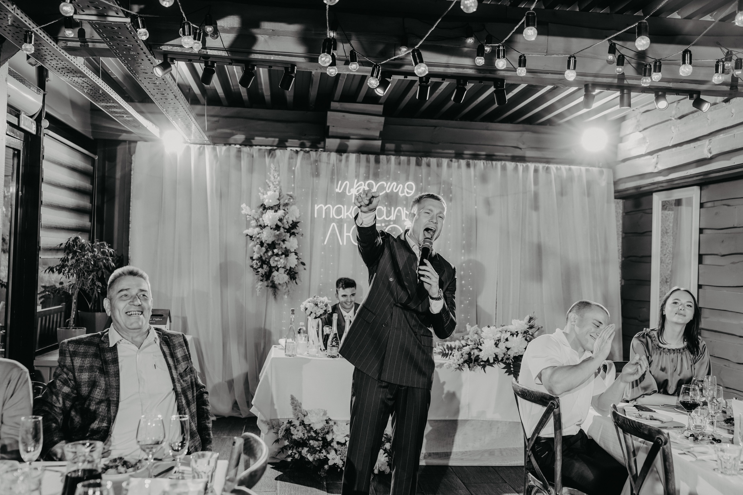 Соня и Платон. ФОТОГРАФ ИРИНА ШАМАТАВА