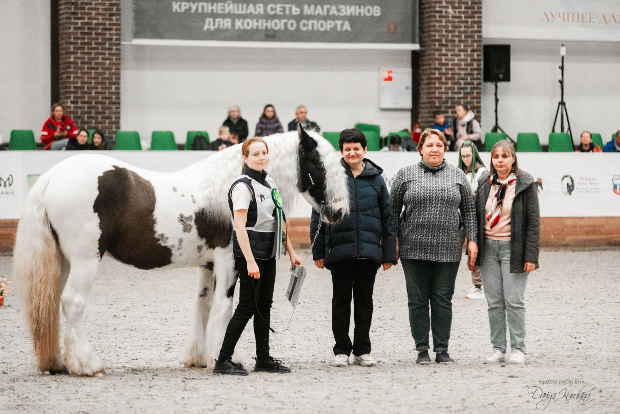 8-я международная выставка Конная Россия. Конный фотограф Куракина Дарья • Фотосессии с лошадьми