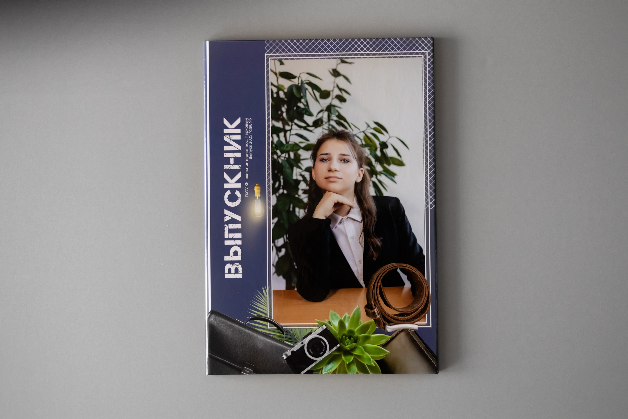 Трюмо трио. Свадебный и семейный фотограф в Краснодарском крае Мария Данилкина