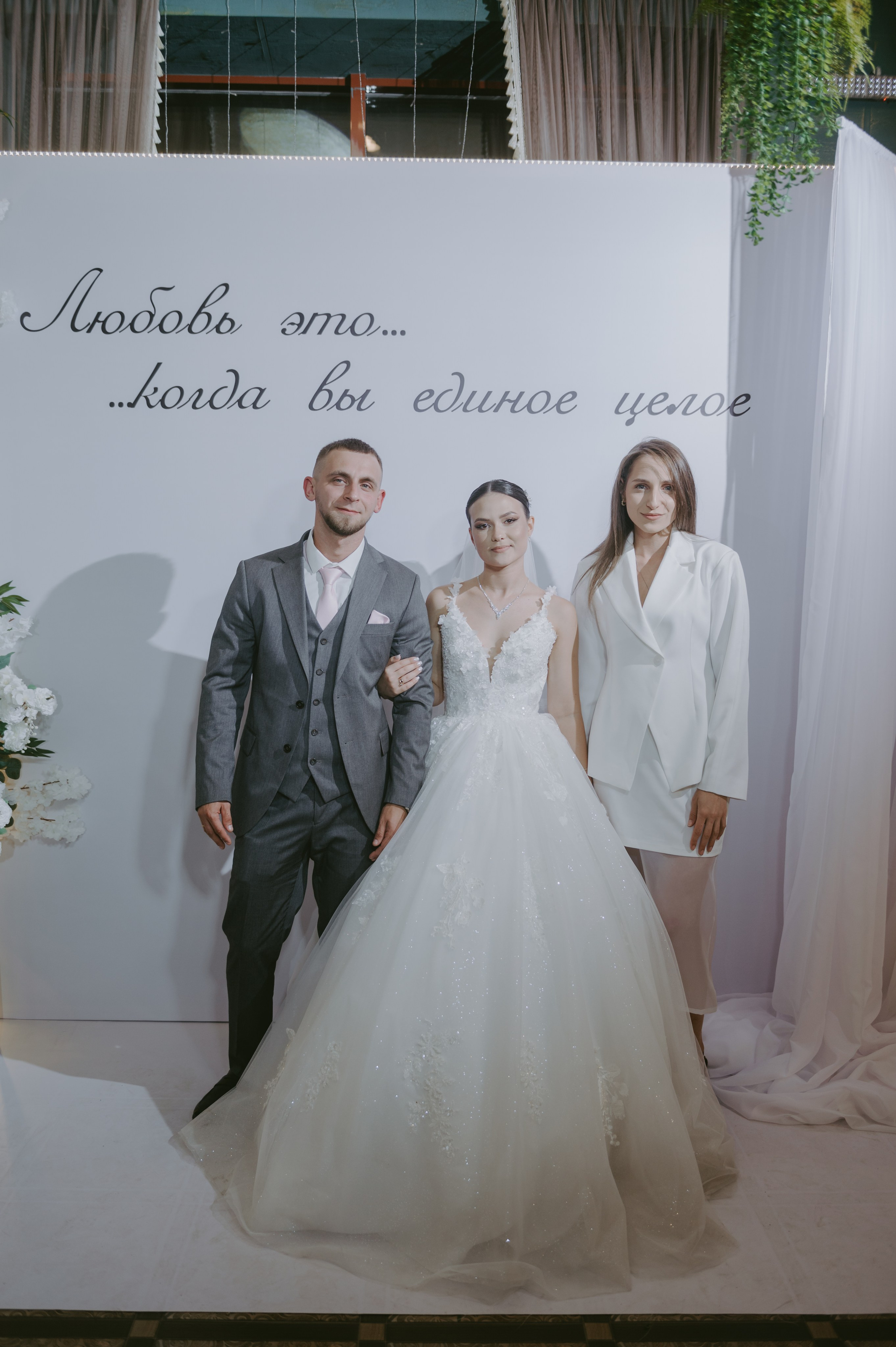 Роман & Вероника. Свадебный и семейный фотограф город Темрюк Фотостудия Темрюк