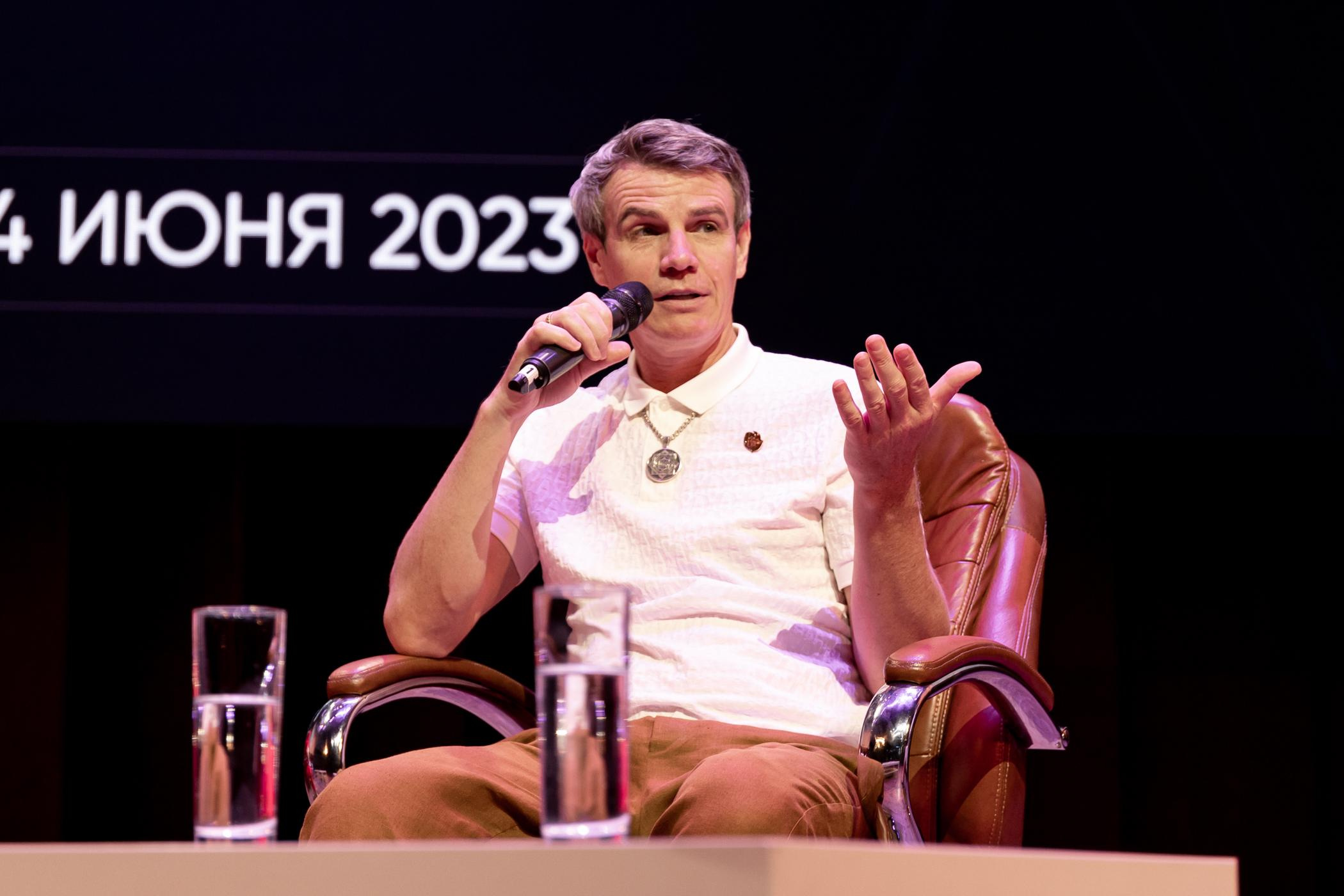 Форум Сибири 2050. Фотограф в Новосибирске Ивлева Анастасия