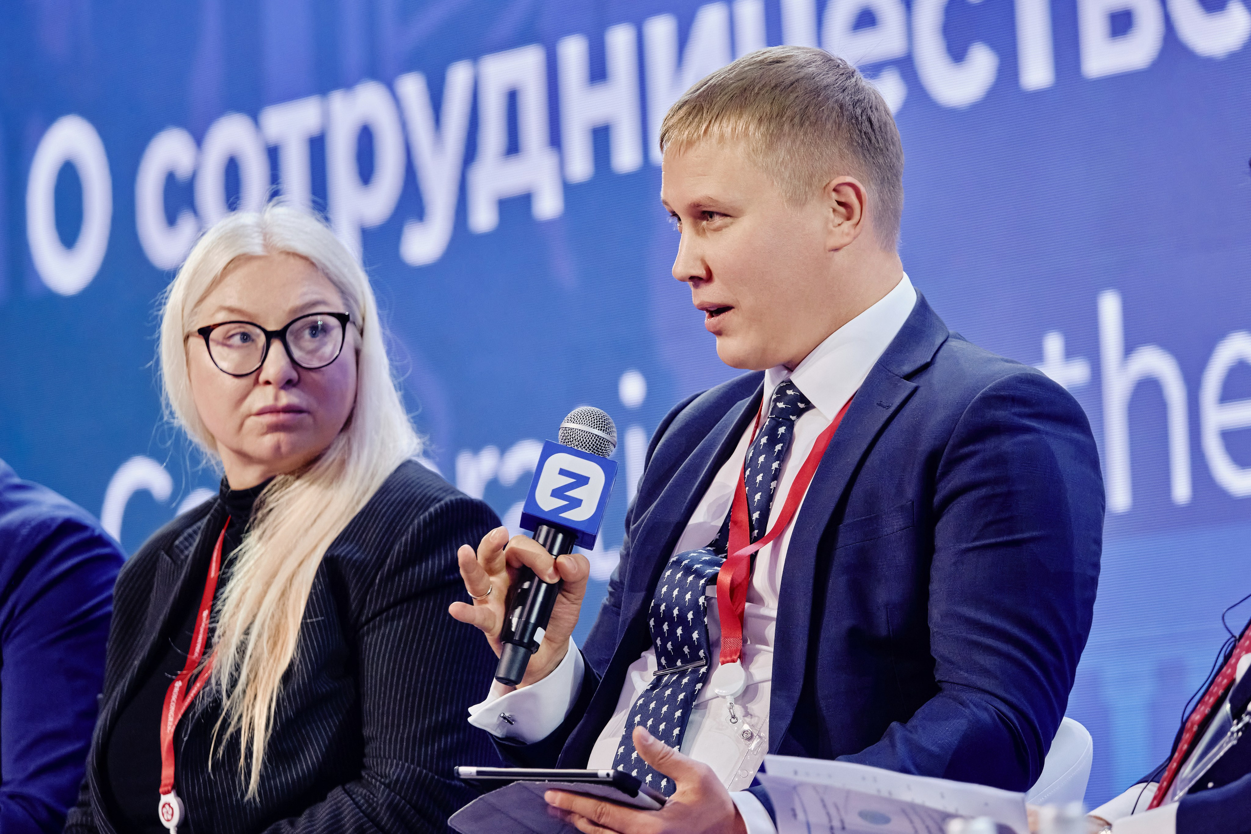 II Российско-Мьянманский бизнес-форум. Репортажный фотограф Анастасия Ащепкова