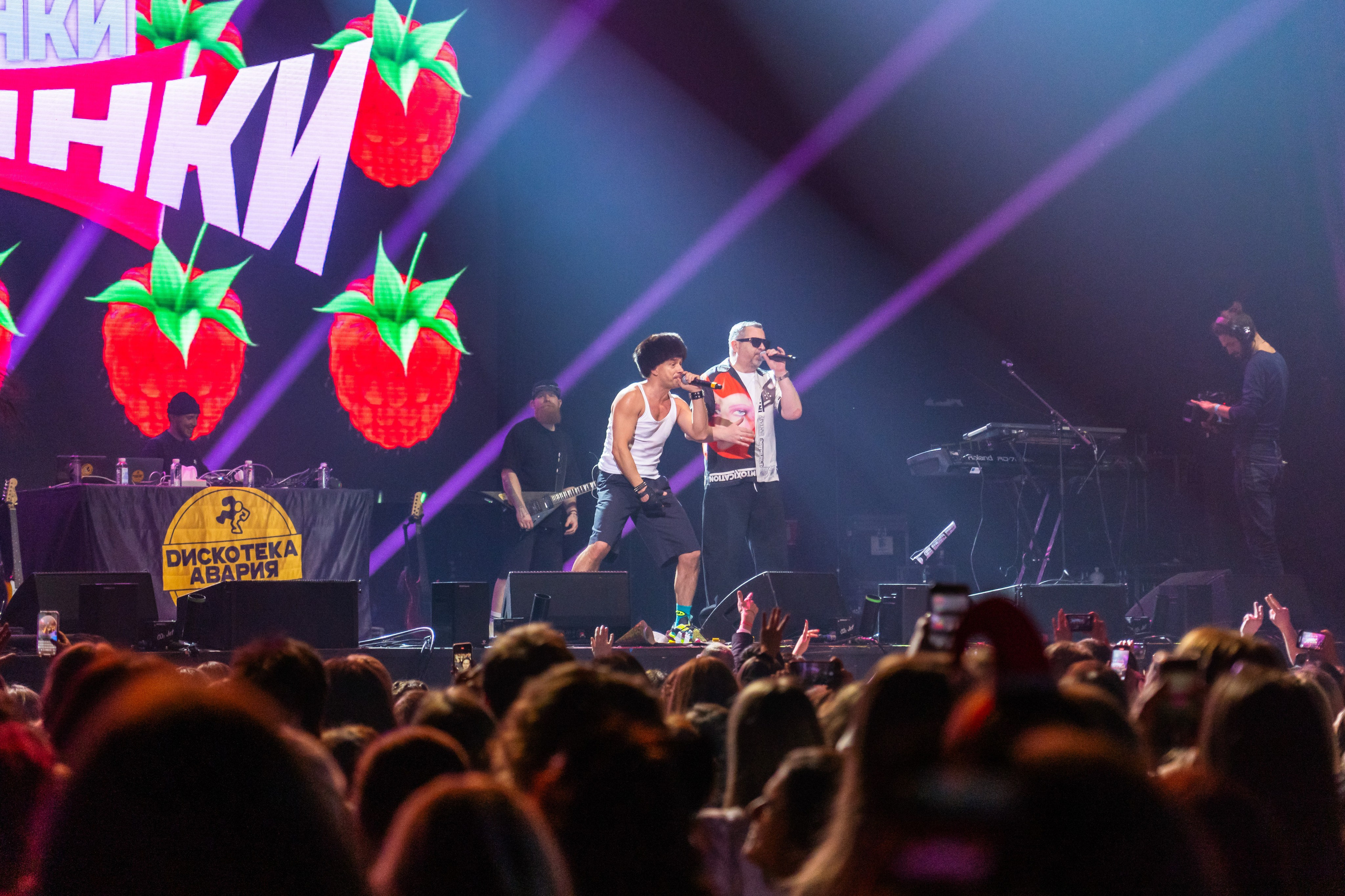 Концерт «Дискотека авария». Главная