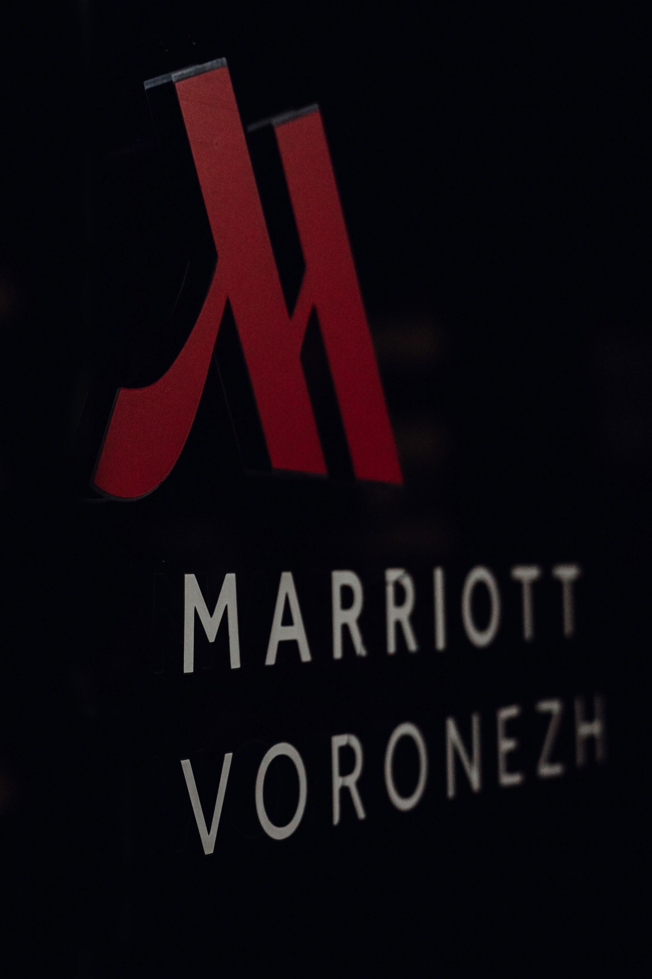 Максим и Настя. Свадебный фотограф Анжелика Сариева