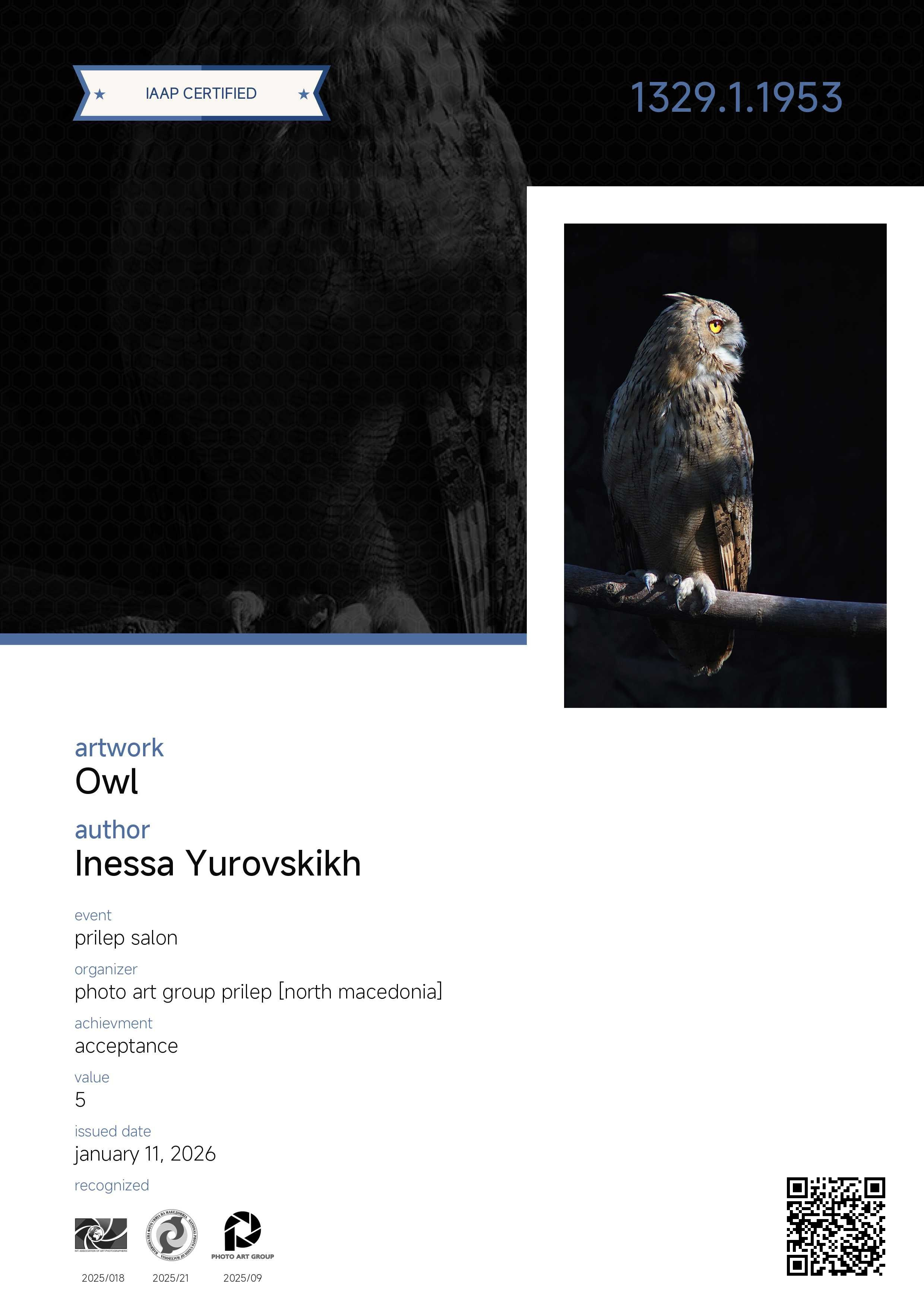 IAAP. Семейный и детский фотограф в Алматы Юровских Инесса