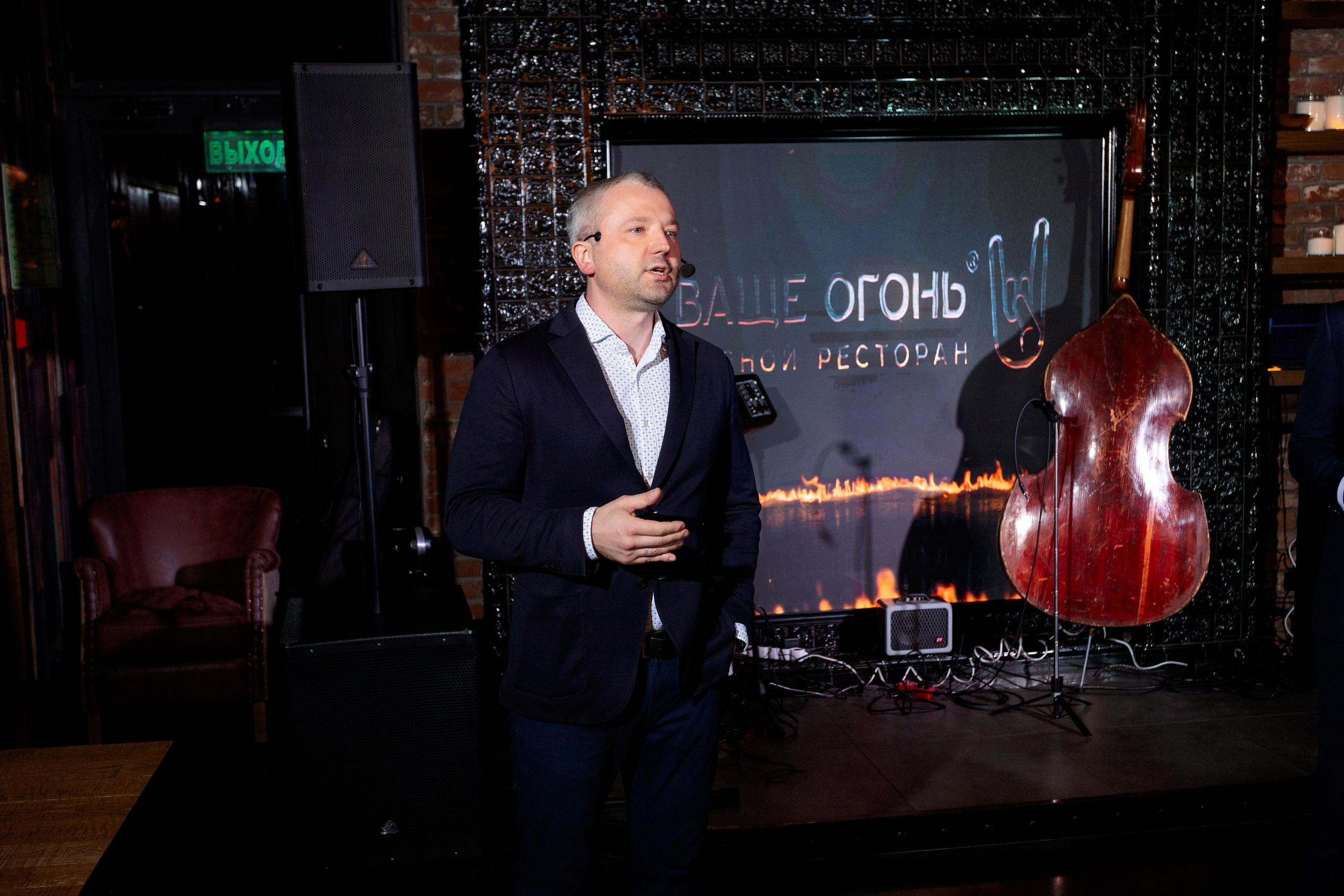 ГАСТРОУЖИН: ВАЩЕ ОГОНЬ. ВСЕ ФОТО. Профессиональный фотограф в Ижевске Леша Петров