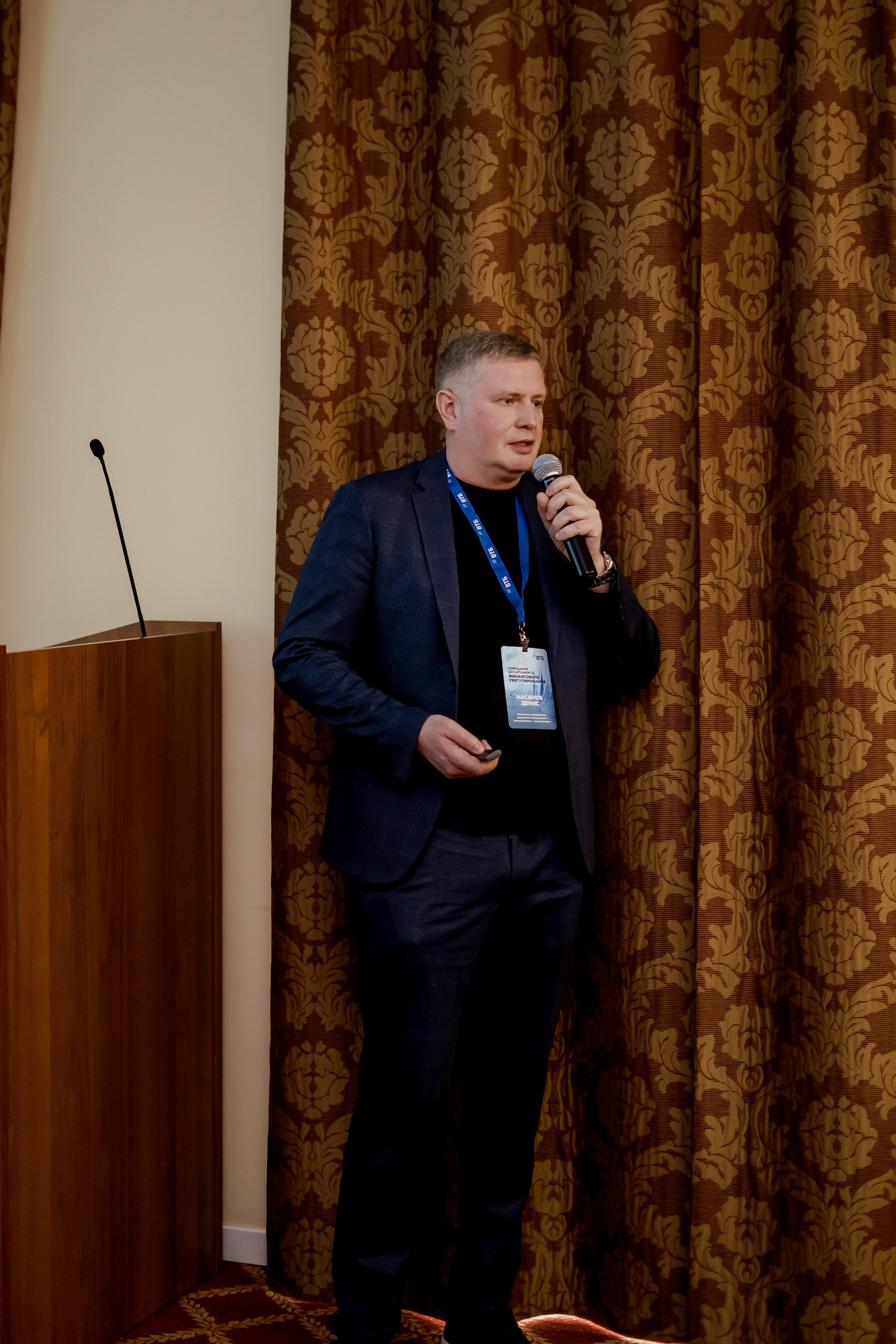 Втб. Фотограф Валерия Крахмалева