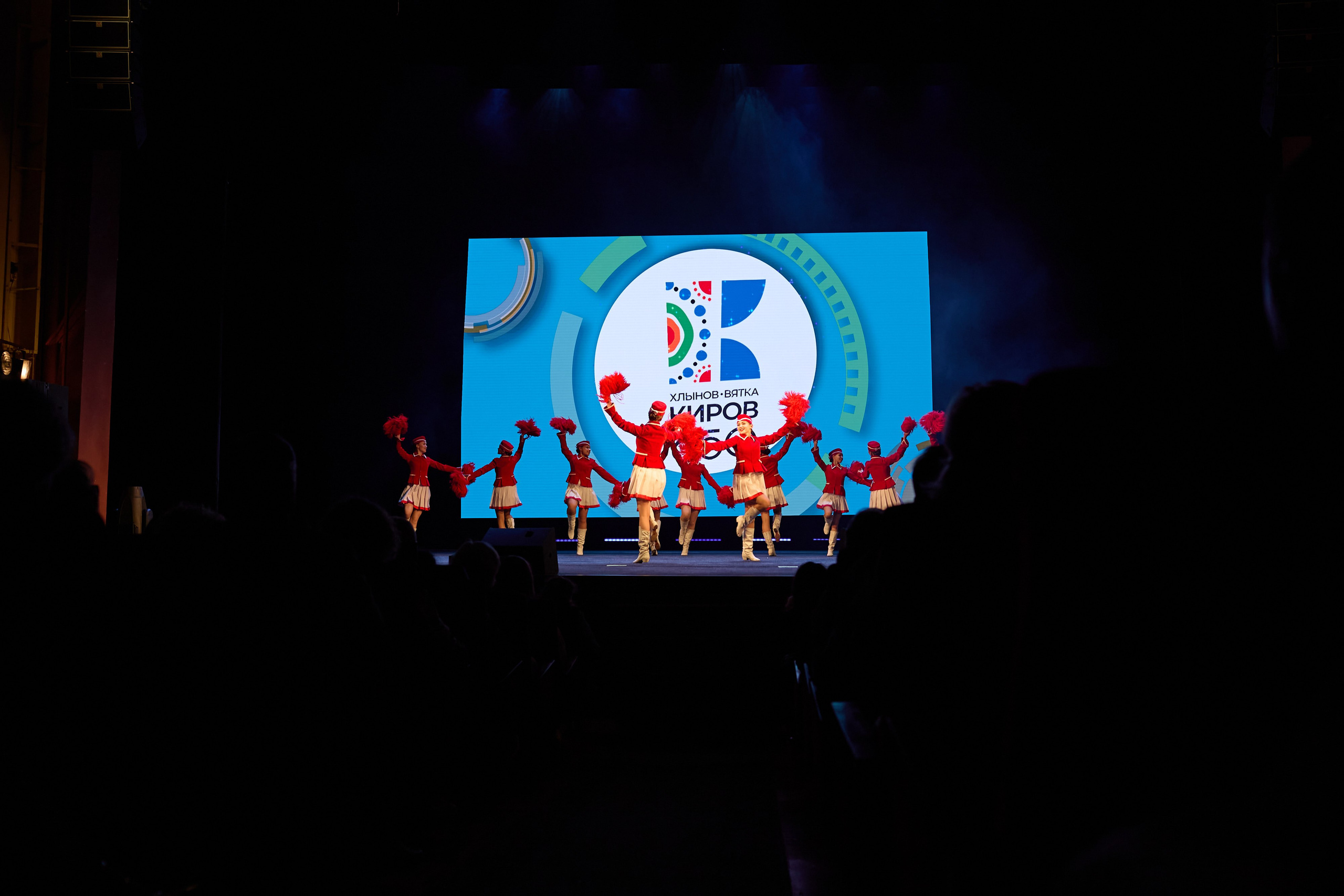 Закрытие фестиваля «На семи холмах» 2024. Фотограф Илья Прохоров в Кирове