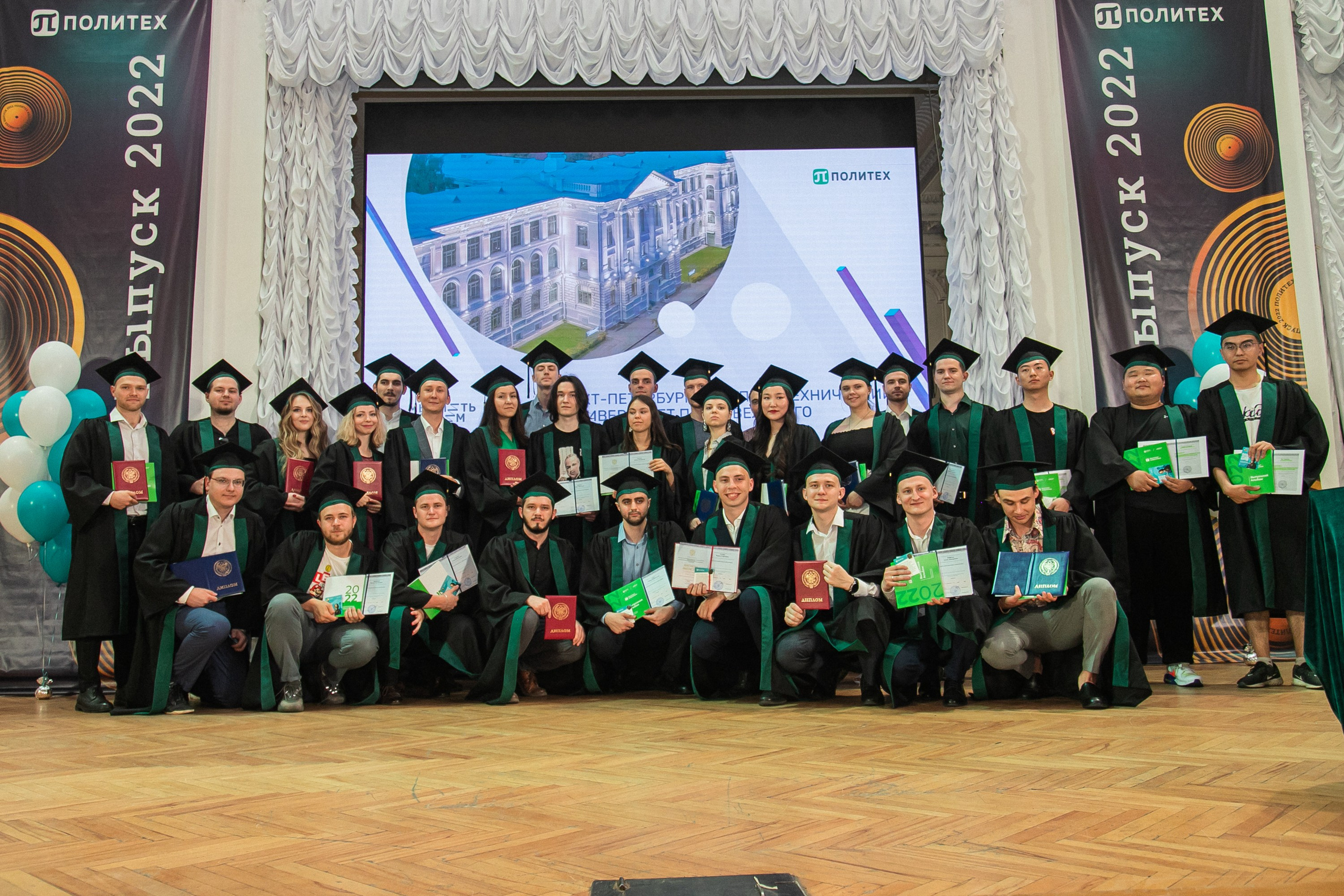 Выпускные. Портретный фотограф в Санкт-Петербурге Катя Протасевич